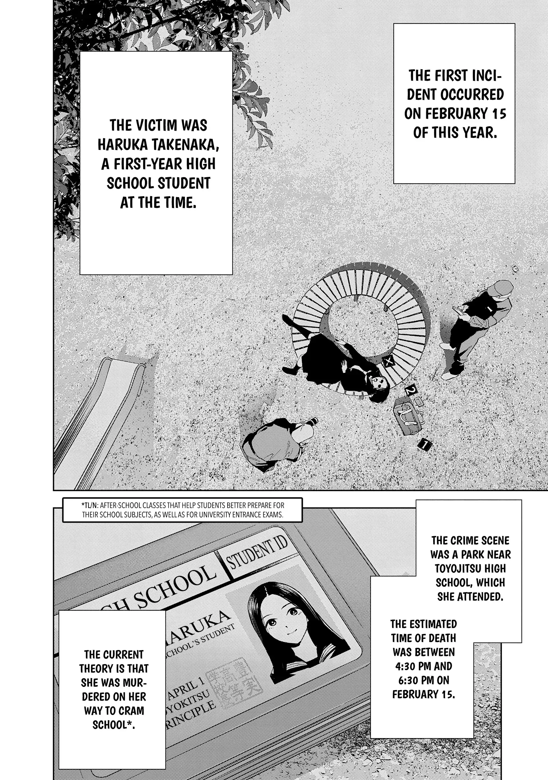 Medium: Spirit Medium Detective Hisui Jyouduka Chapter 6 page 6 - 