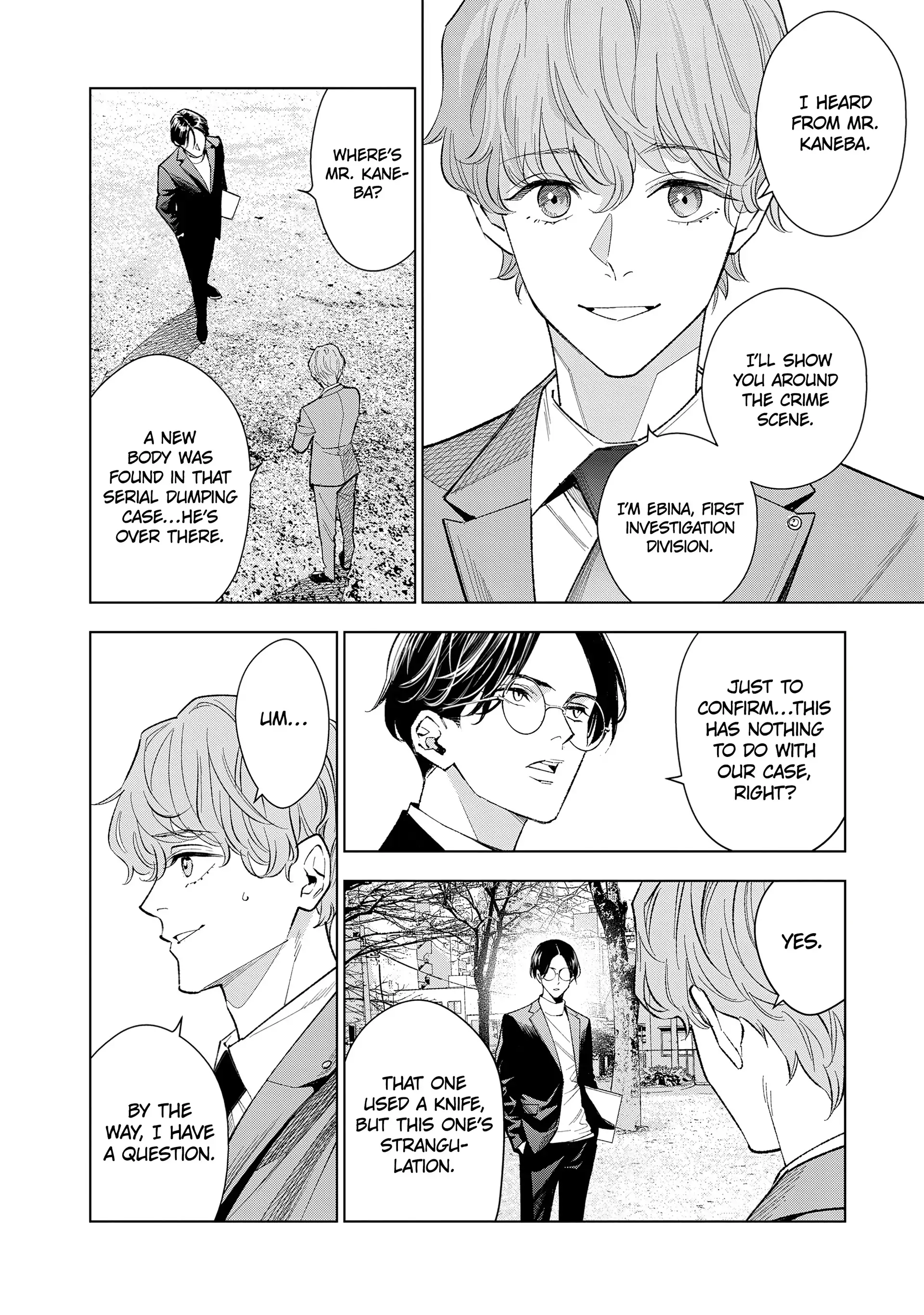 Medium: Spirit Medium Detective Hisui Jyouduka Chapter 6 page 8 - 