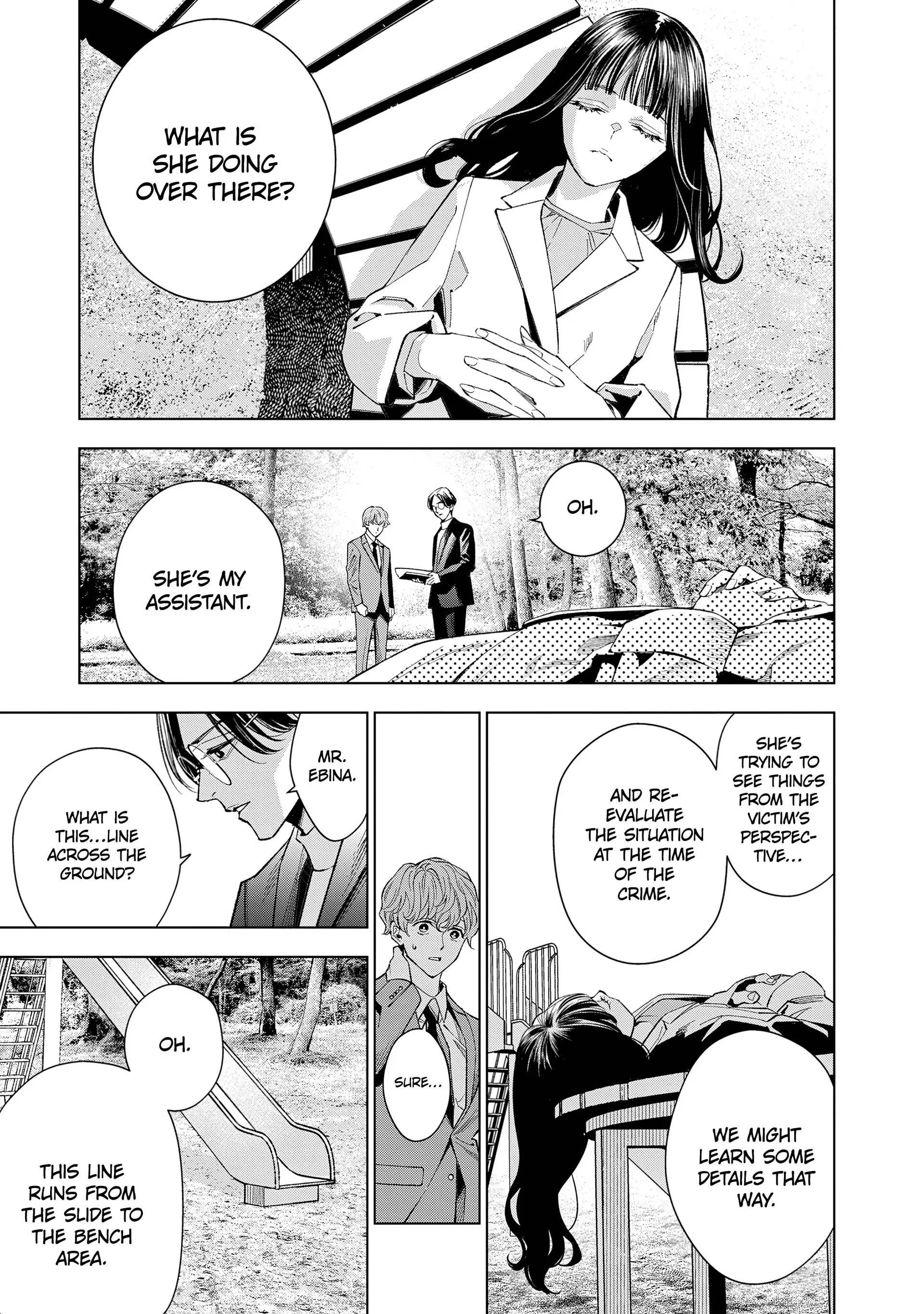 Medium: Spirit Medium Detective Hisui Jyouduka Chapter 6 page 9 - 