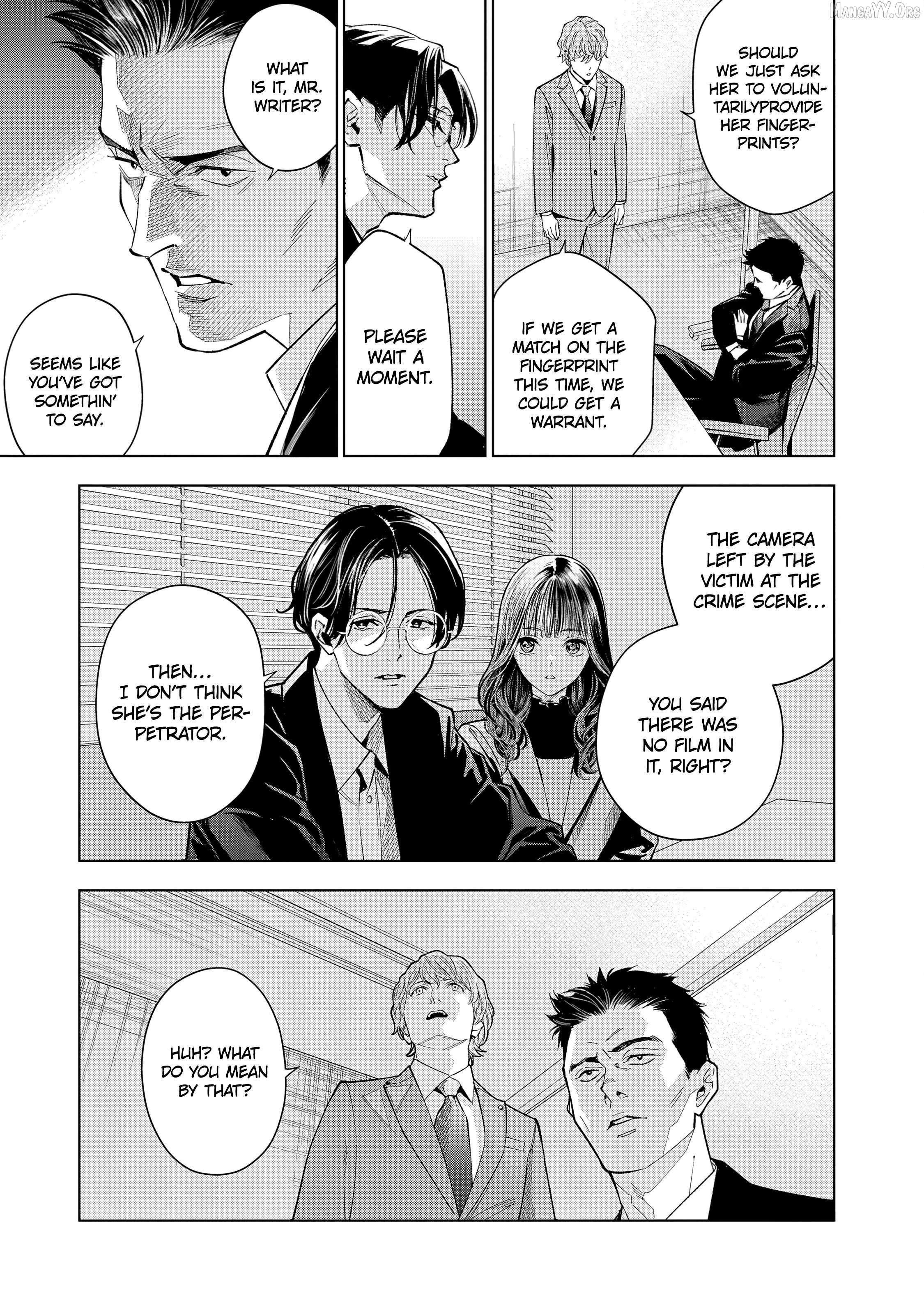 Medium: Spirit Medium Detective Hisui Jyouduka Chapter 7 page 13 - 