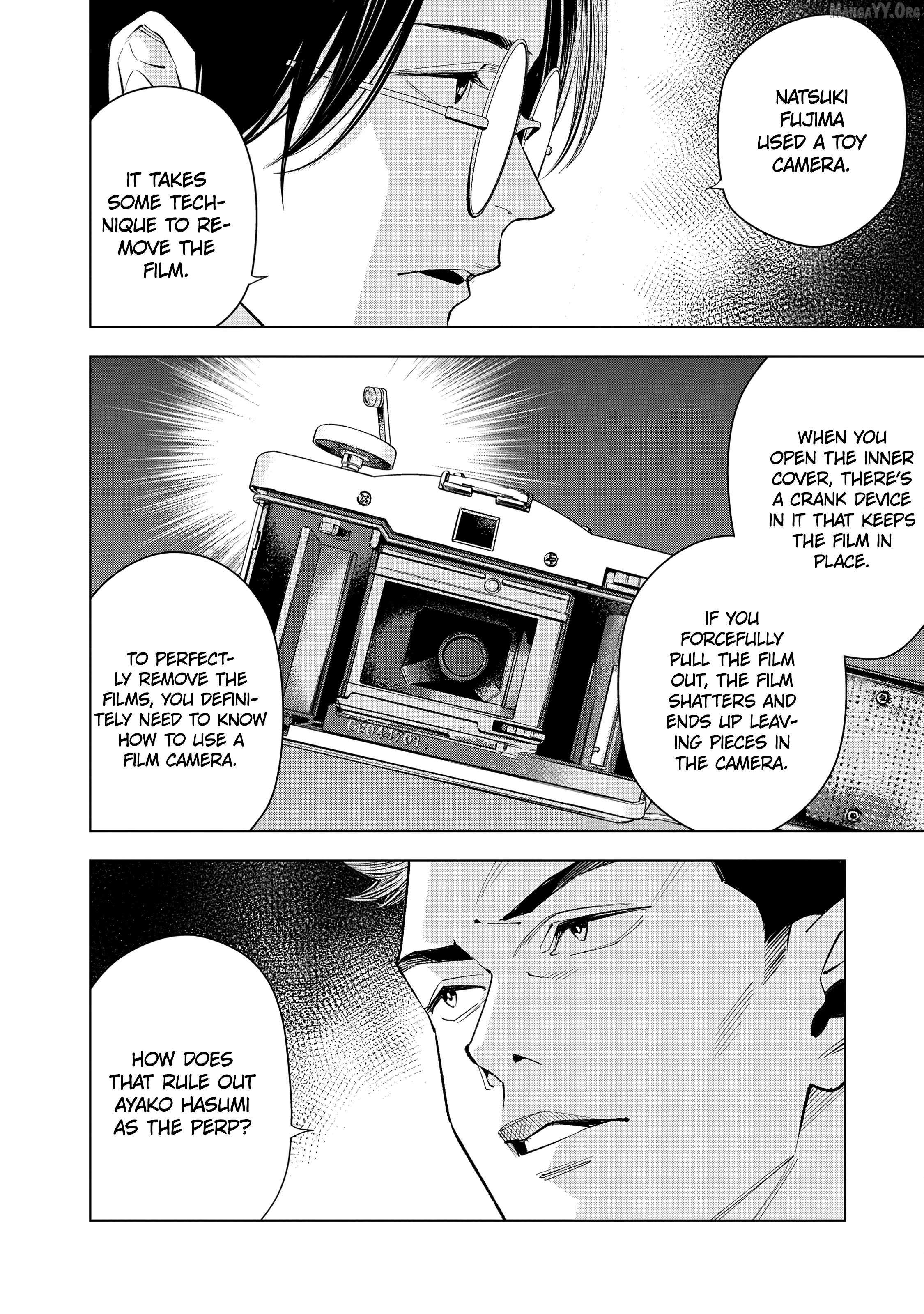 Medium: Spirit Medium Detective Hisui Jyouduka Chapter 7 page 14 - 