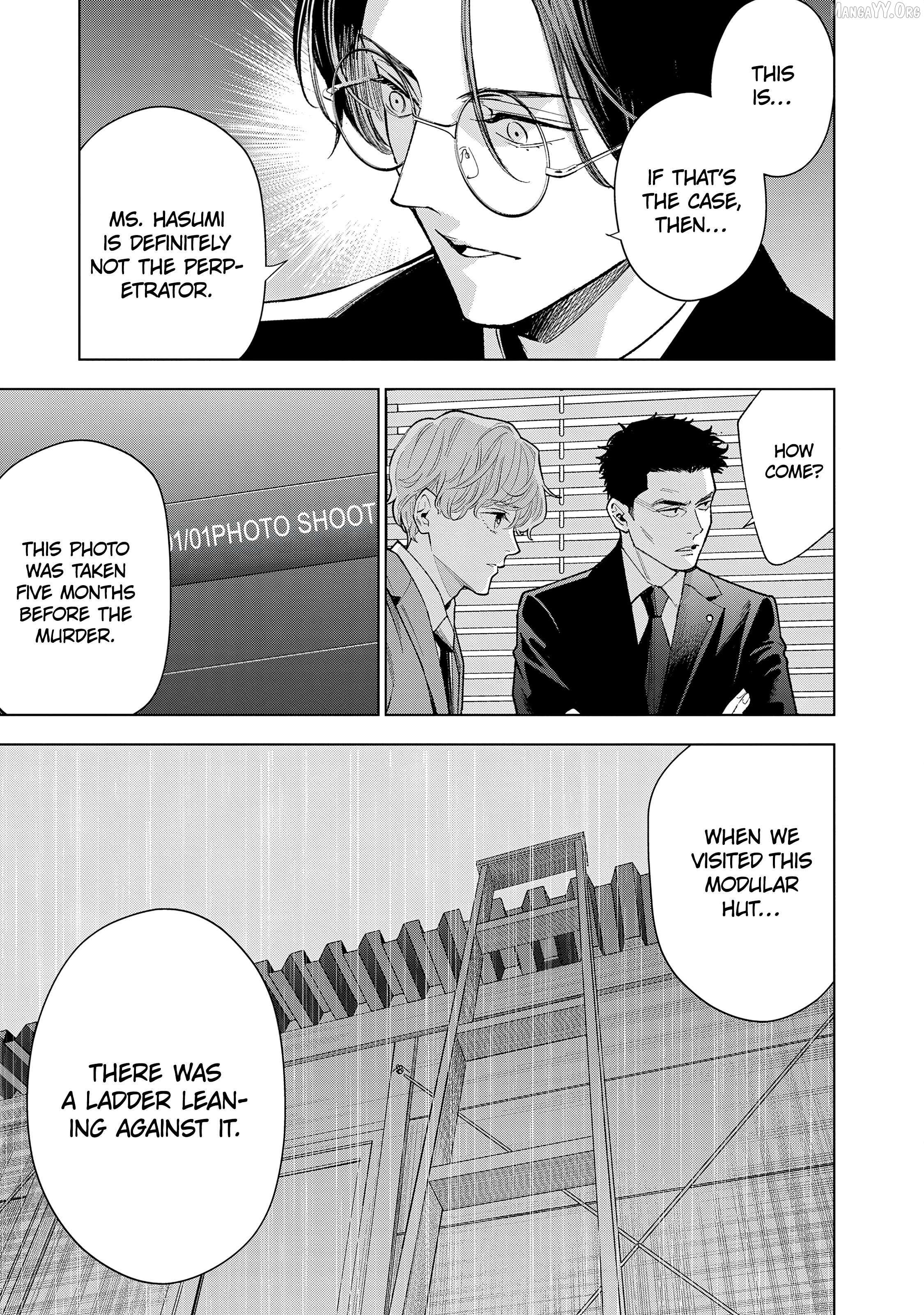Medium: Spirit Medium Detective Hisui Jyouduka Chapter 7 page 17 - 