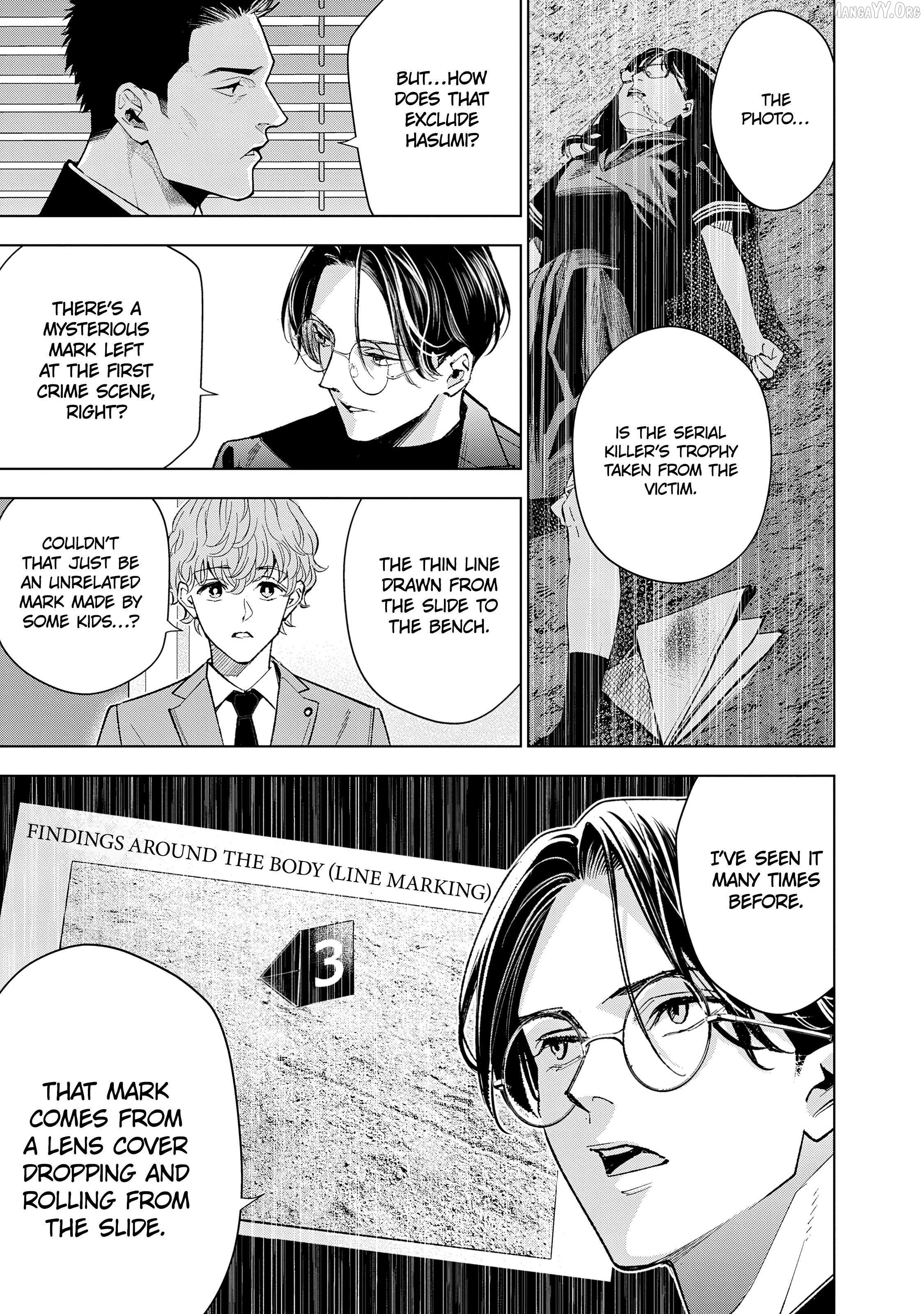 Medium: Spirit Medium Detective Hisui Jyouduka Chapter 7 page 19 - 