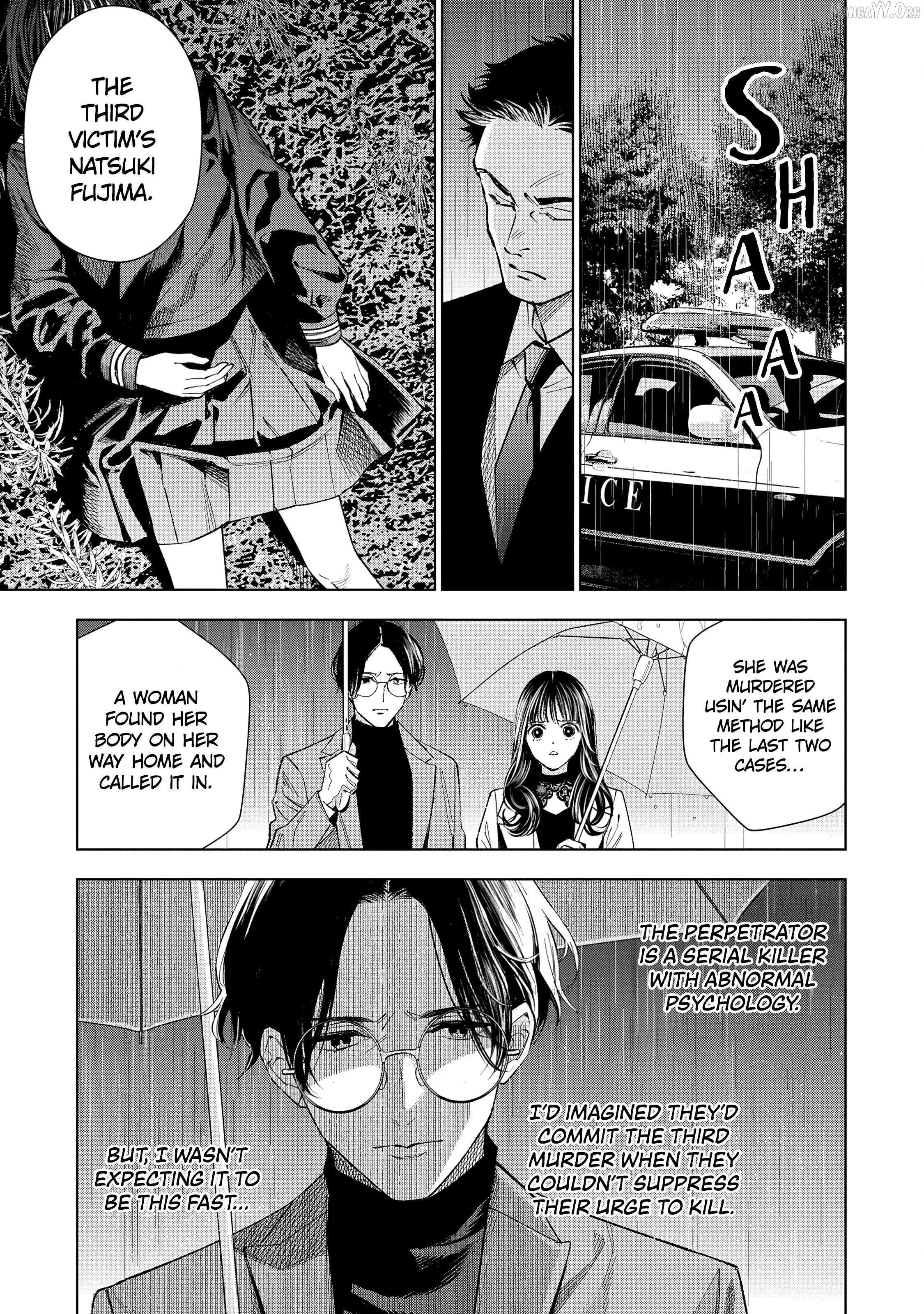 Medium: Spirit Medium Detective Hisui Jyouduka Chapter 7 page 3 - 