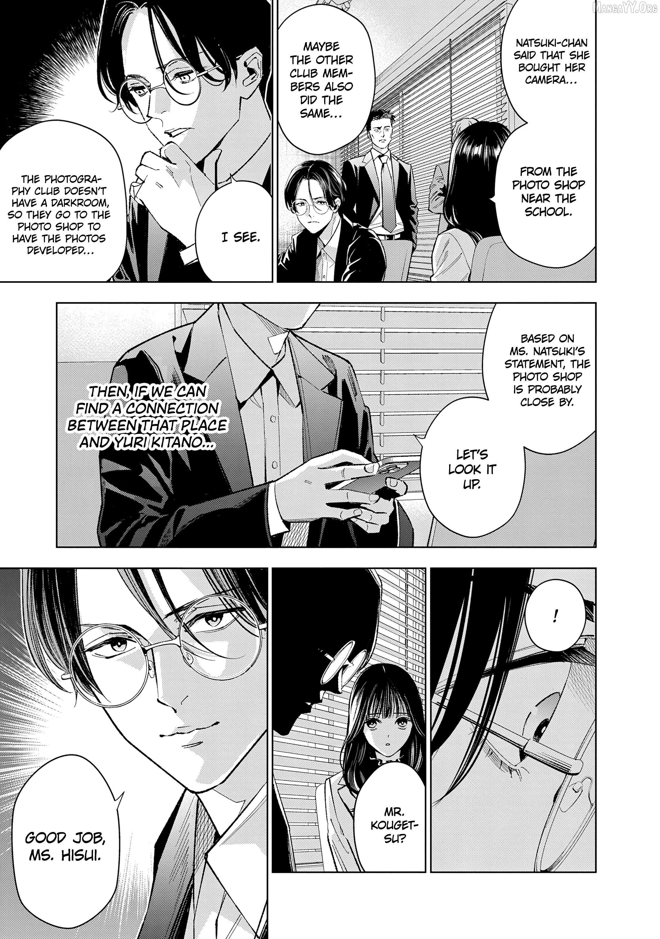 Medium: Spirit Medium Detective Hisui Jyouduka Chapter 7 page 21 - 