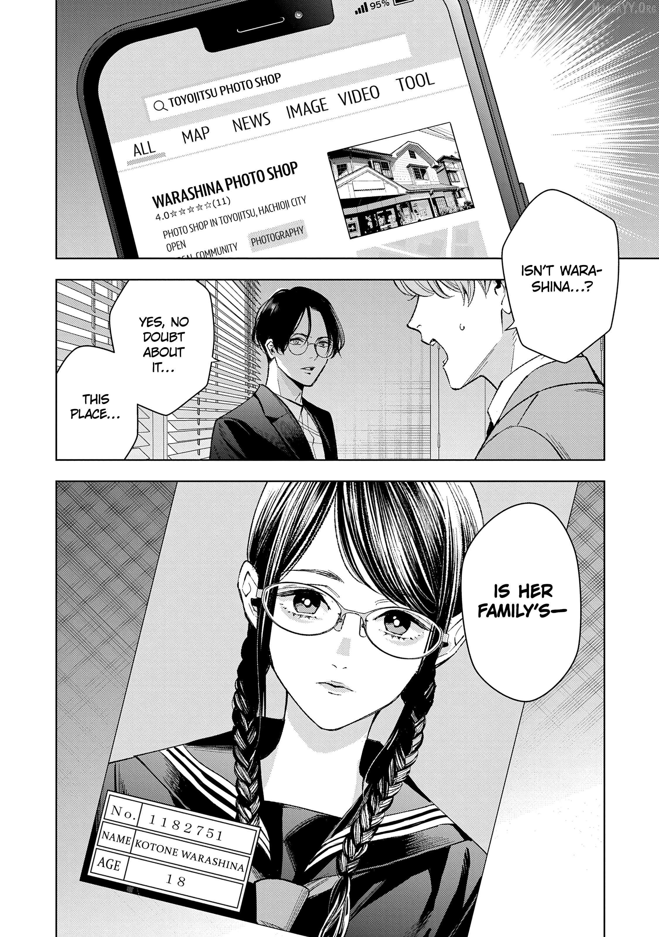 Medium: Spirit Medium Detective Hisui Jyouduka Chapter 7 page 22 - 