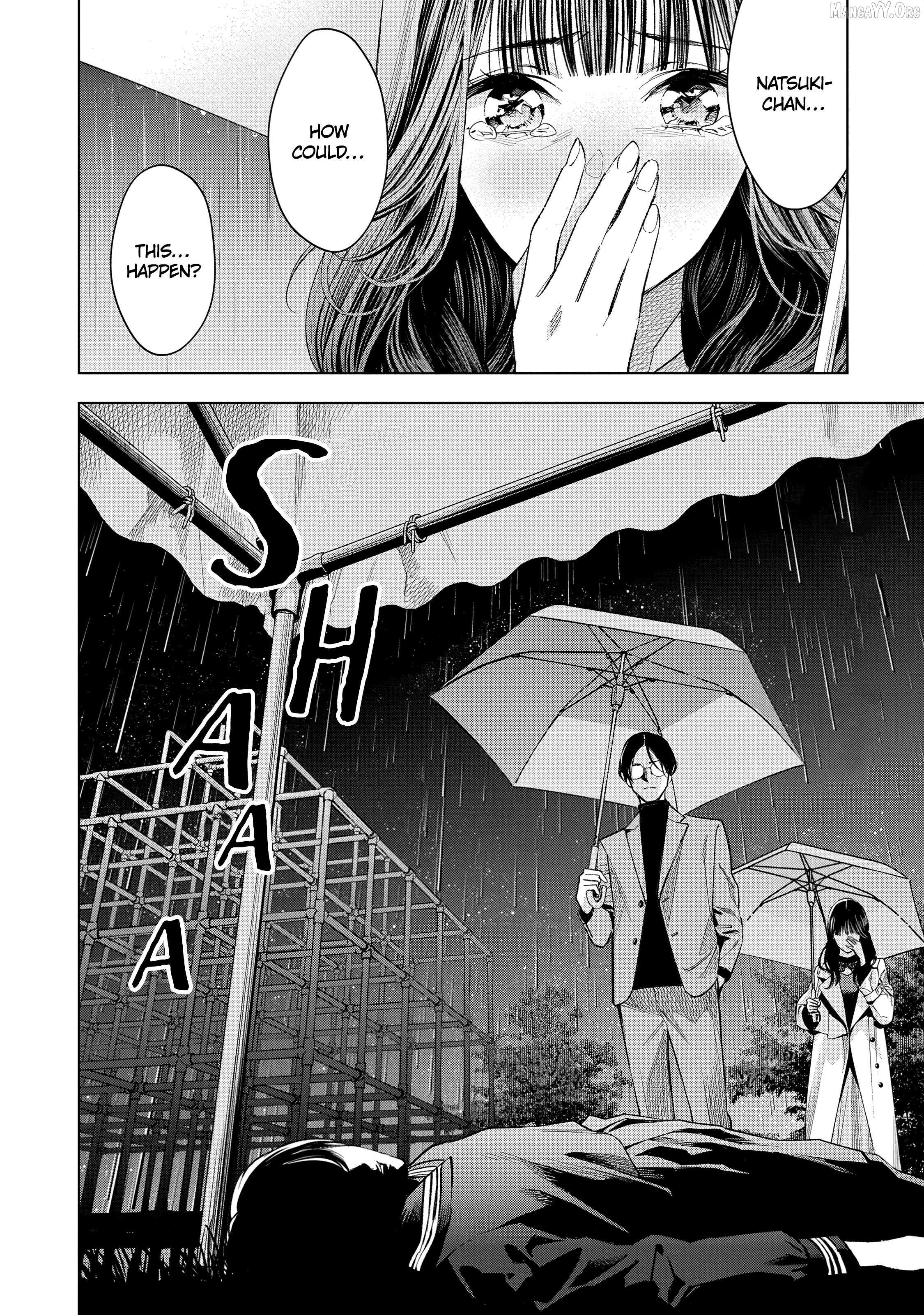 Medium: Spirit Medium Detective Hisui Jyouduka Chapter 7 page 4 - 