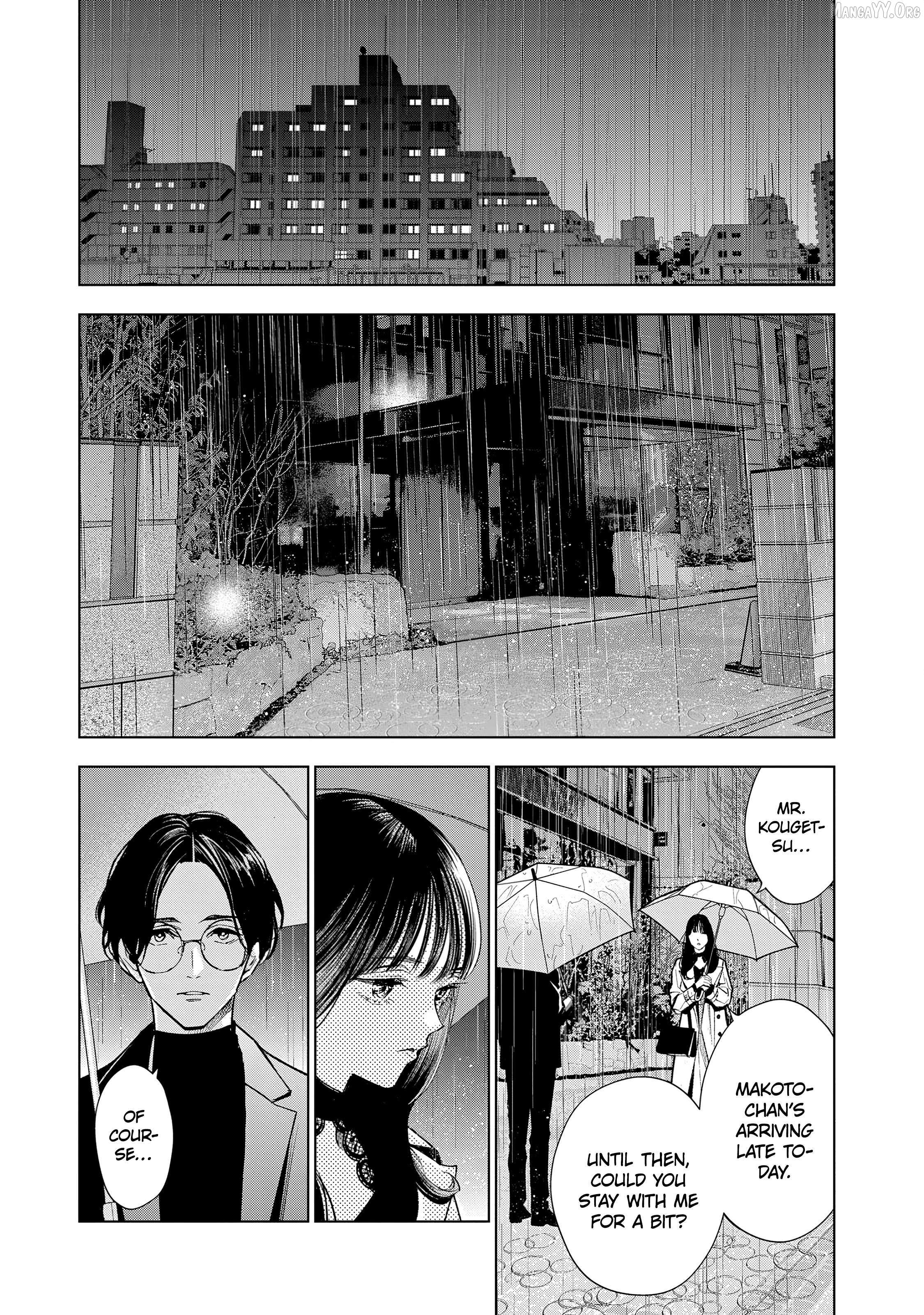 Medium: Spirit Medium Detective Hisui Jyouduka Chapter 7 page 5 - 