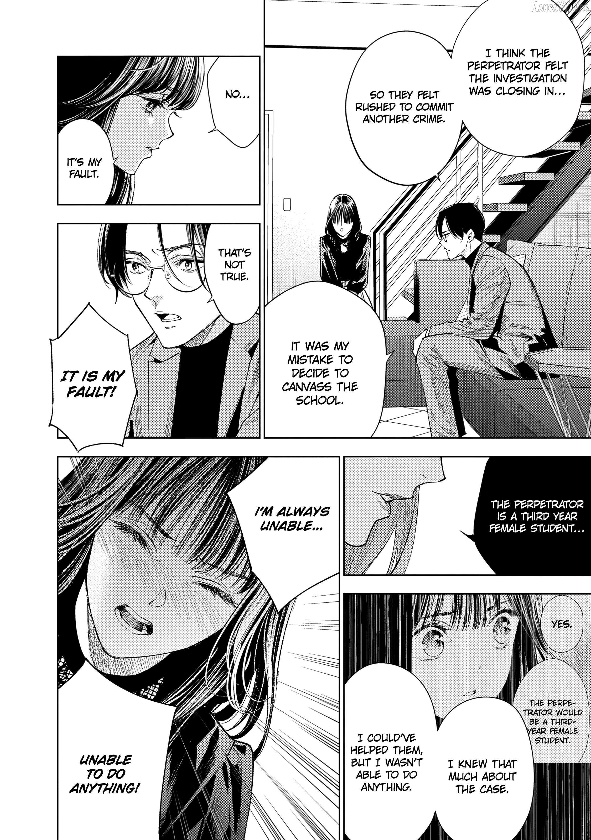 Medium: Spirit Medium Detective Hisui Jyouduka Chapter 7 page 6 - 