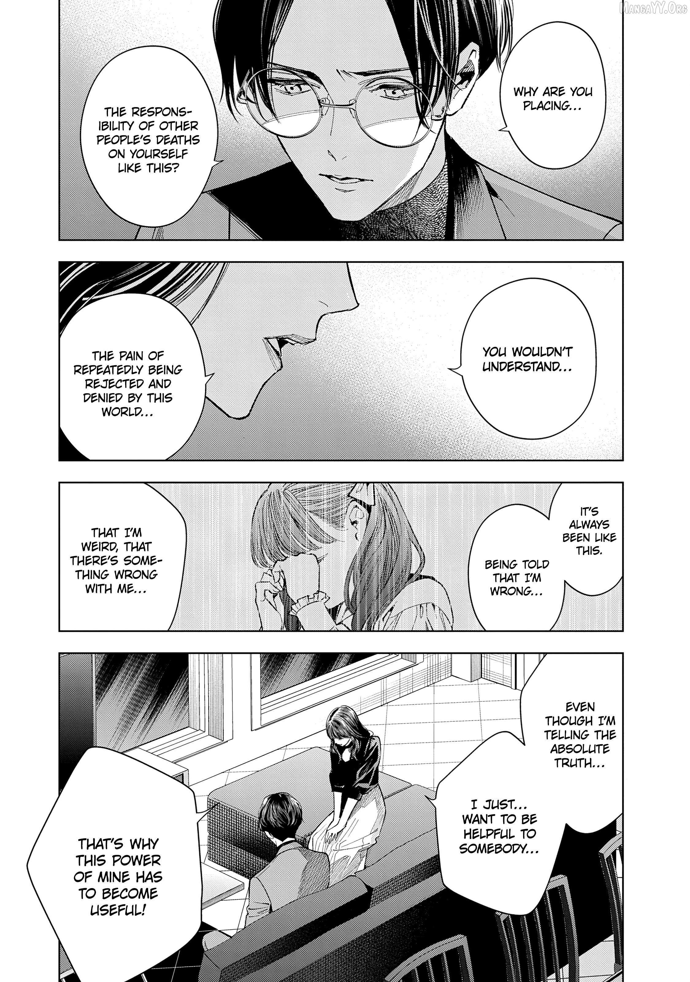 Medium: Spirit Medium Detective Hisui Jyouduka Chapter 7 page 7 - 