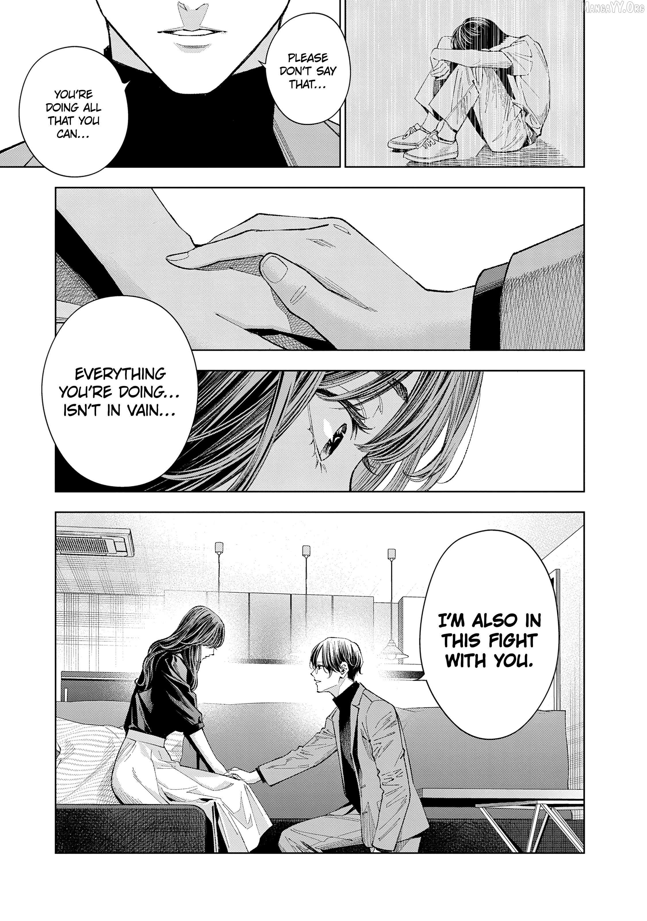 Medium: Spirit Medium Detective Hisui Jyouduka Chapter 7 page 9 - 