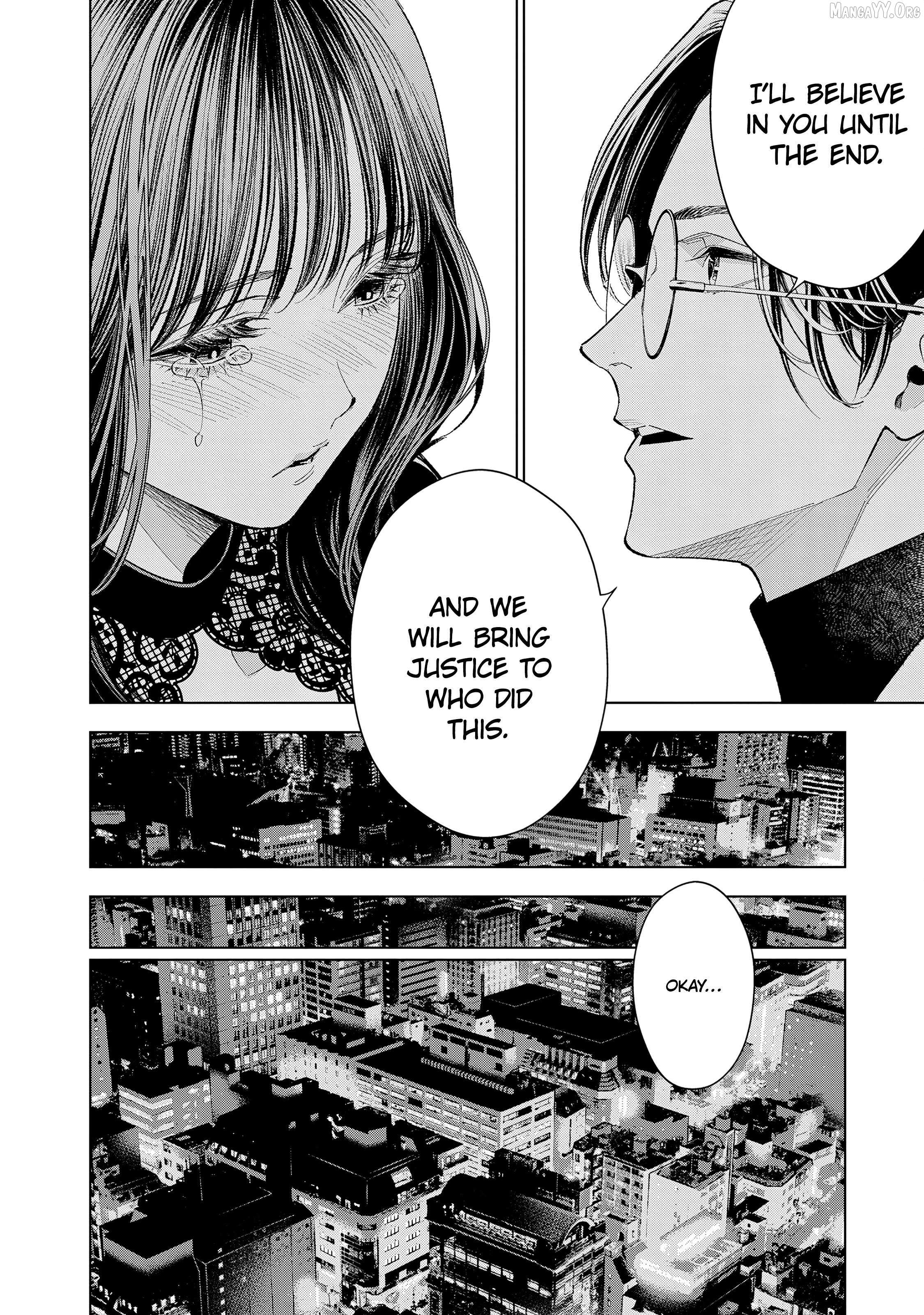Medium: Spirit Medium Detective Hisui Jyouduka Chapter 7 page 10 - 