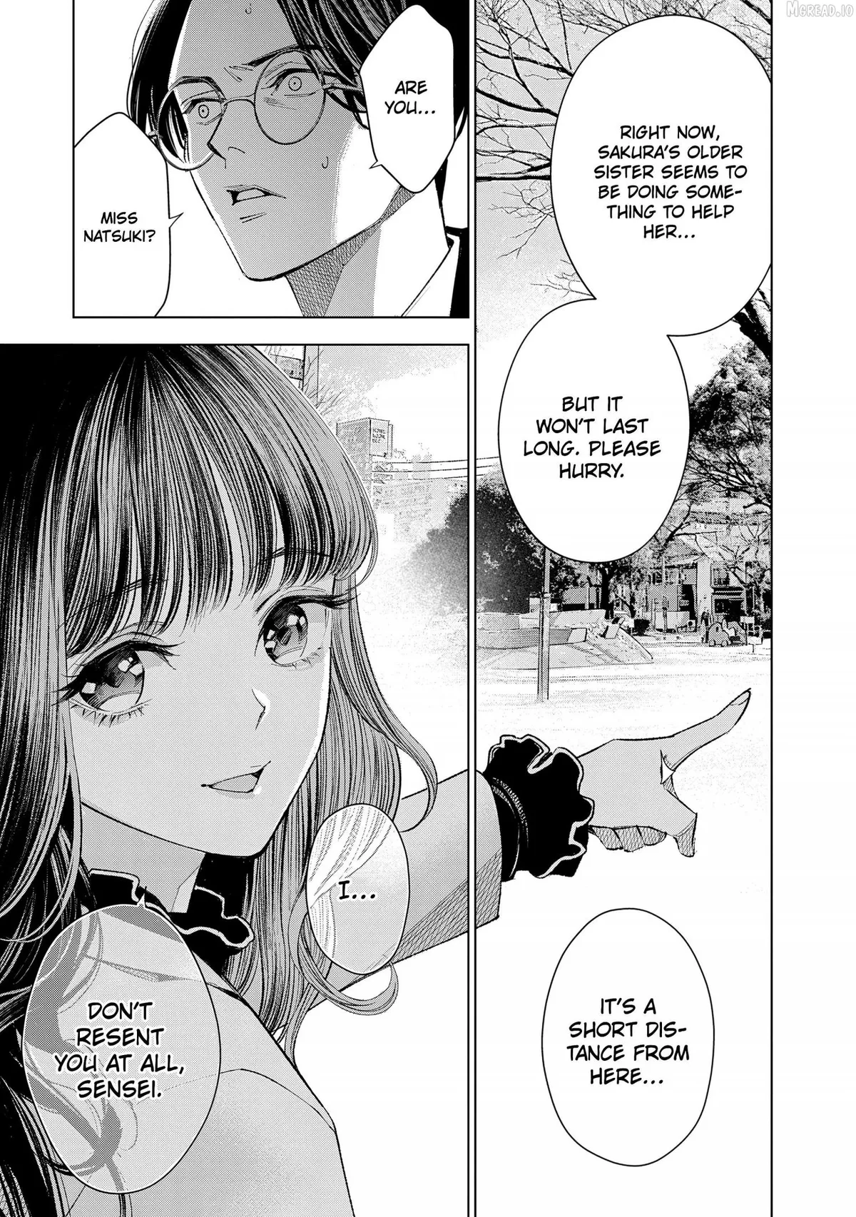 Medium: Spirit Medium Detective Hisui Jyouduka Chapter 8 page 13 - 