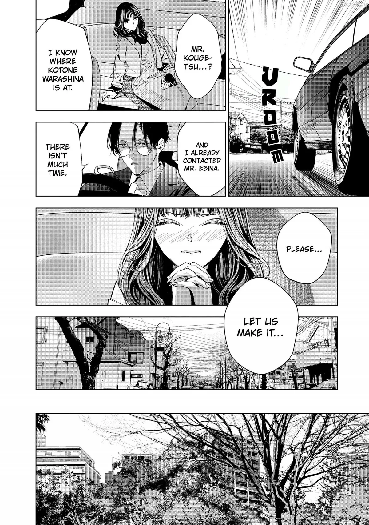 Medium: Spirit Medium Detective Hisui Jyouduka Chapter 8 page 14 - 