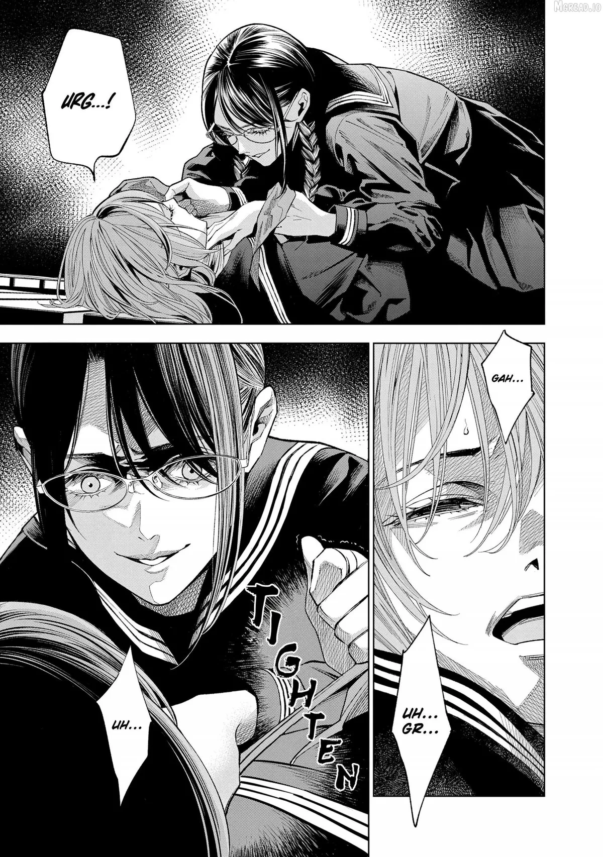 Medium: Spirit Medium Detective Hisui Jyouduka Chapter 8 page 15 - 