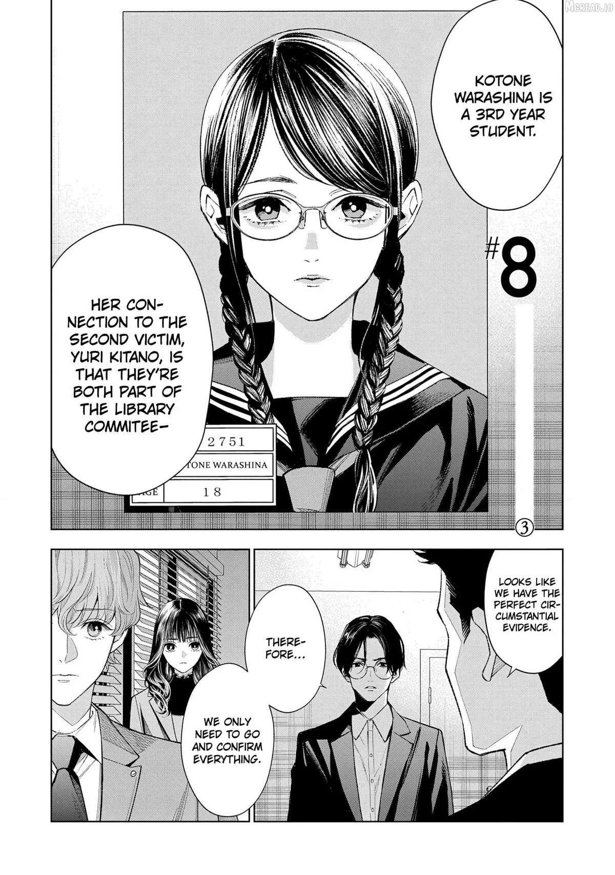 Medium: Spirit Medium Detective Hisui Jyouduka Chapter 8 page 3 - 