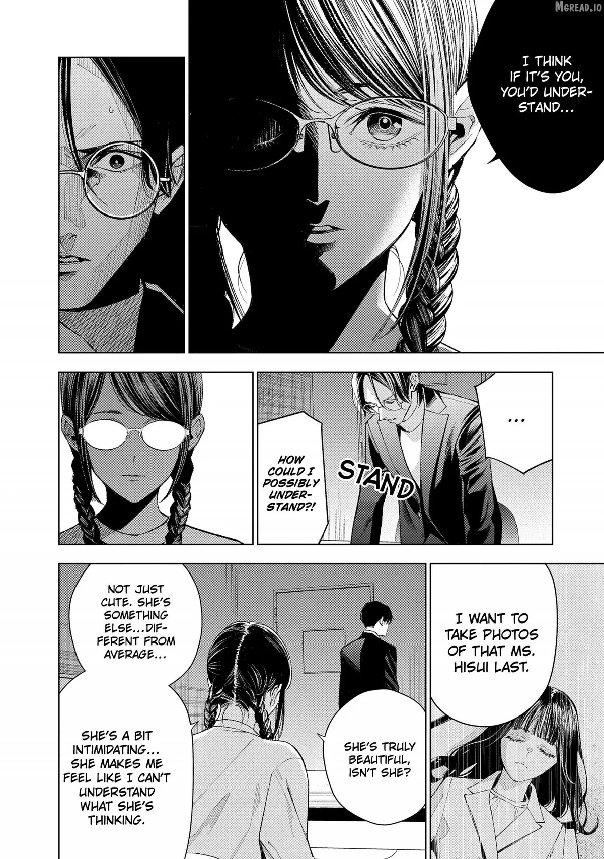Medium: Spirit Medium Detective Hisui Jyouduka Chapter 8 page 22 - 