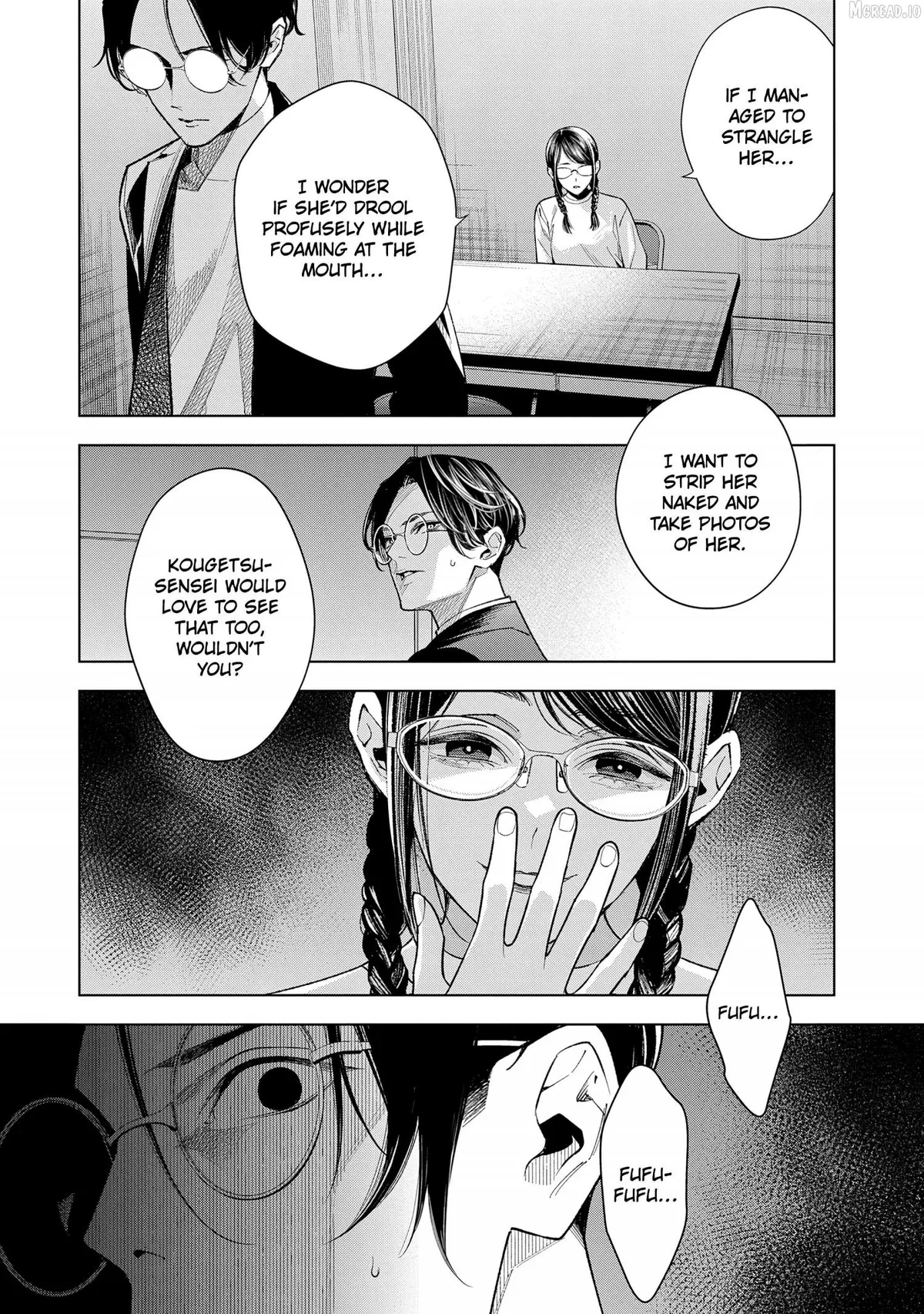 Medium: Spirit Medium Detective Hisui Jyouduka Chapter 8 page 23 - 