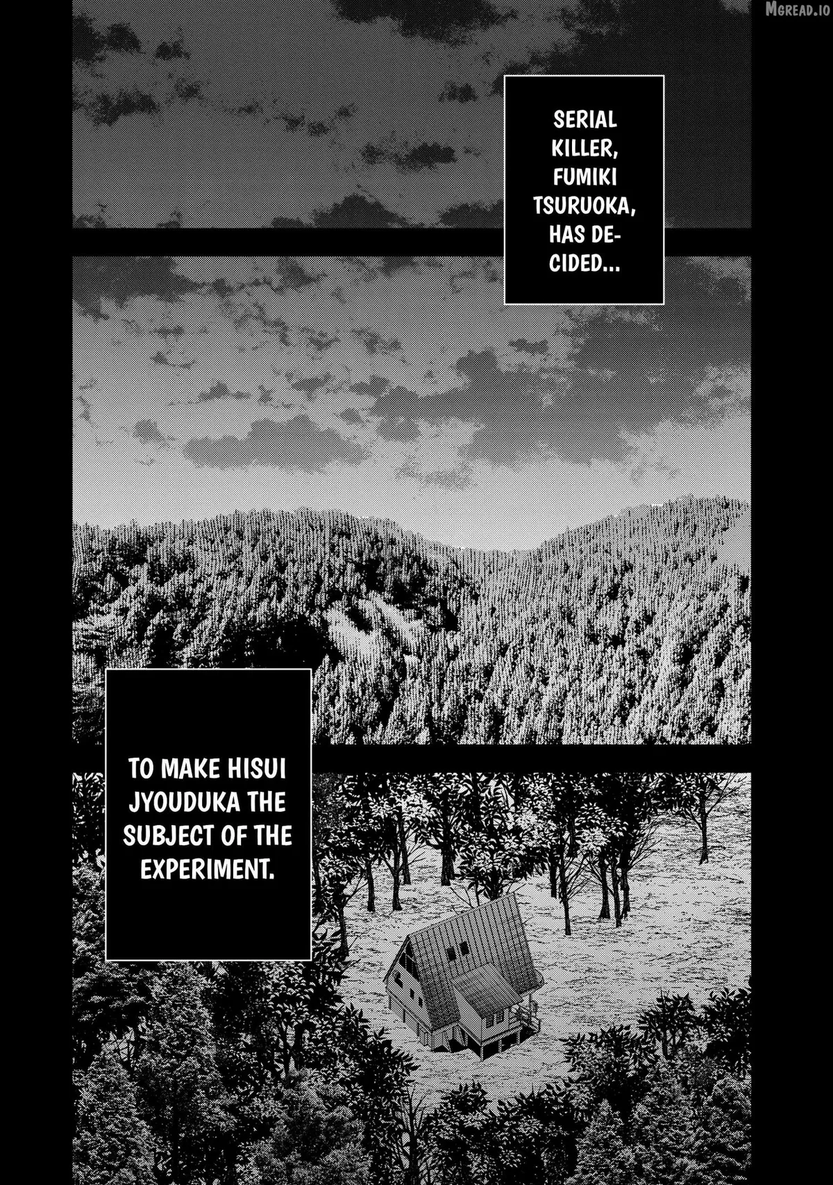 Medium: Spirit Medium Detective Hisui Jyouduka Chapter 8 page 25 - 