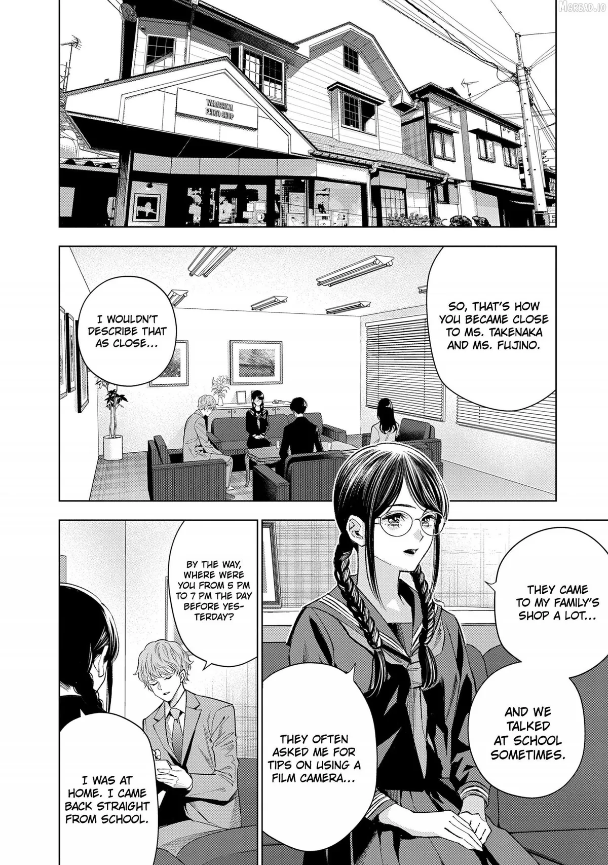 Medium: Spirit Medium Detective Hisui Jyouduka Chapter 8 page 4 - 