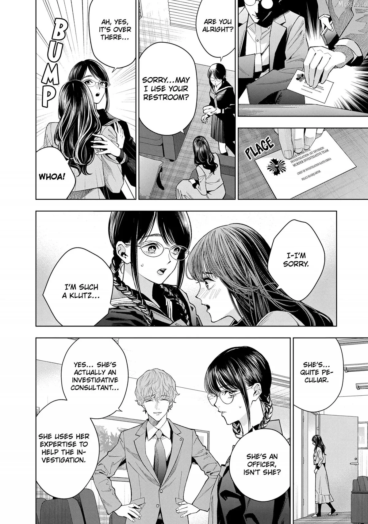 Medium: Spirit Medium Detective Hisui Jyouduka Chapter 8 page 6 - 