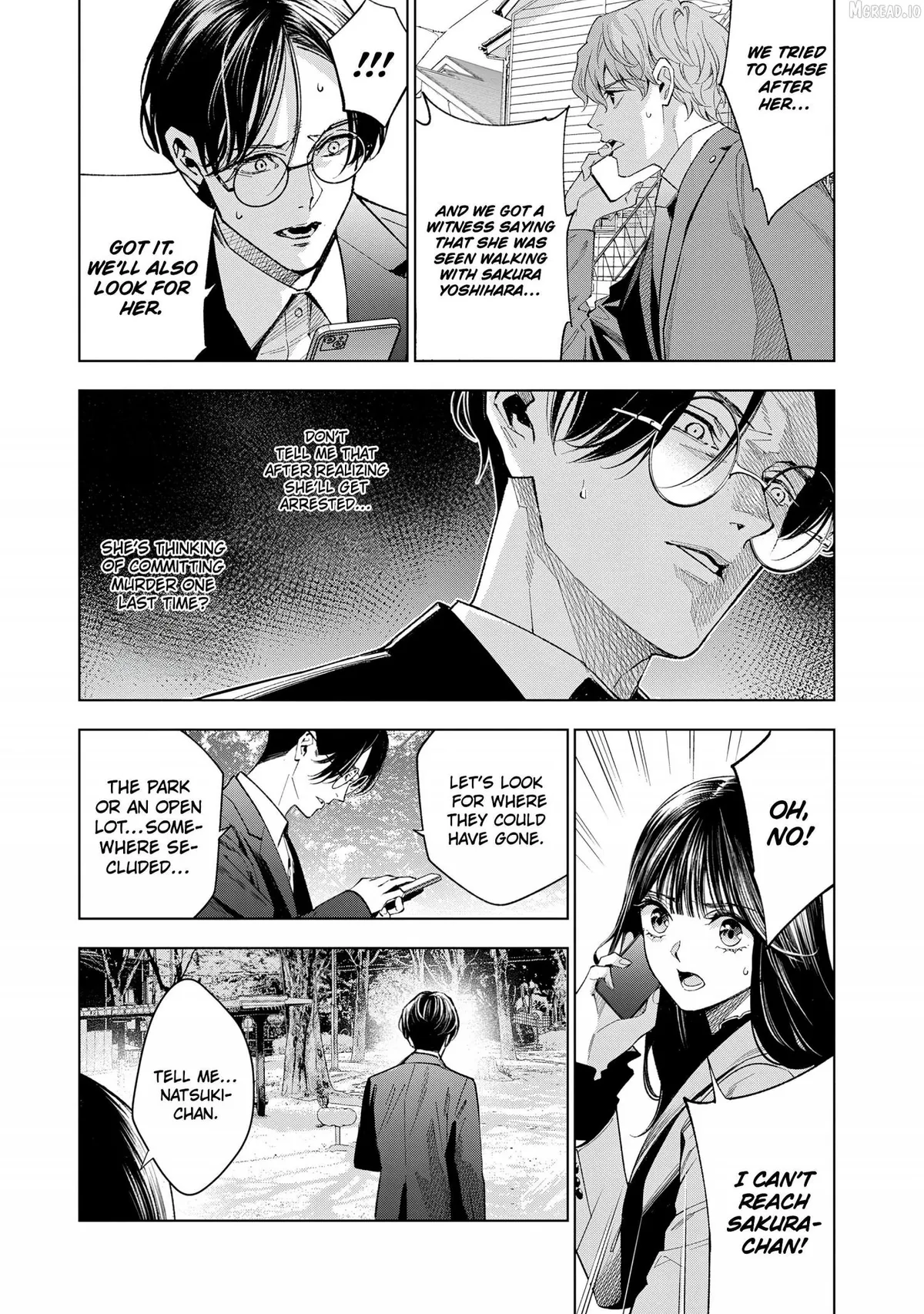 Medium: Spirit Medium Detective Hisui Jyouduka Chapter 8 page 9 - 