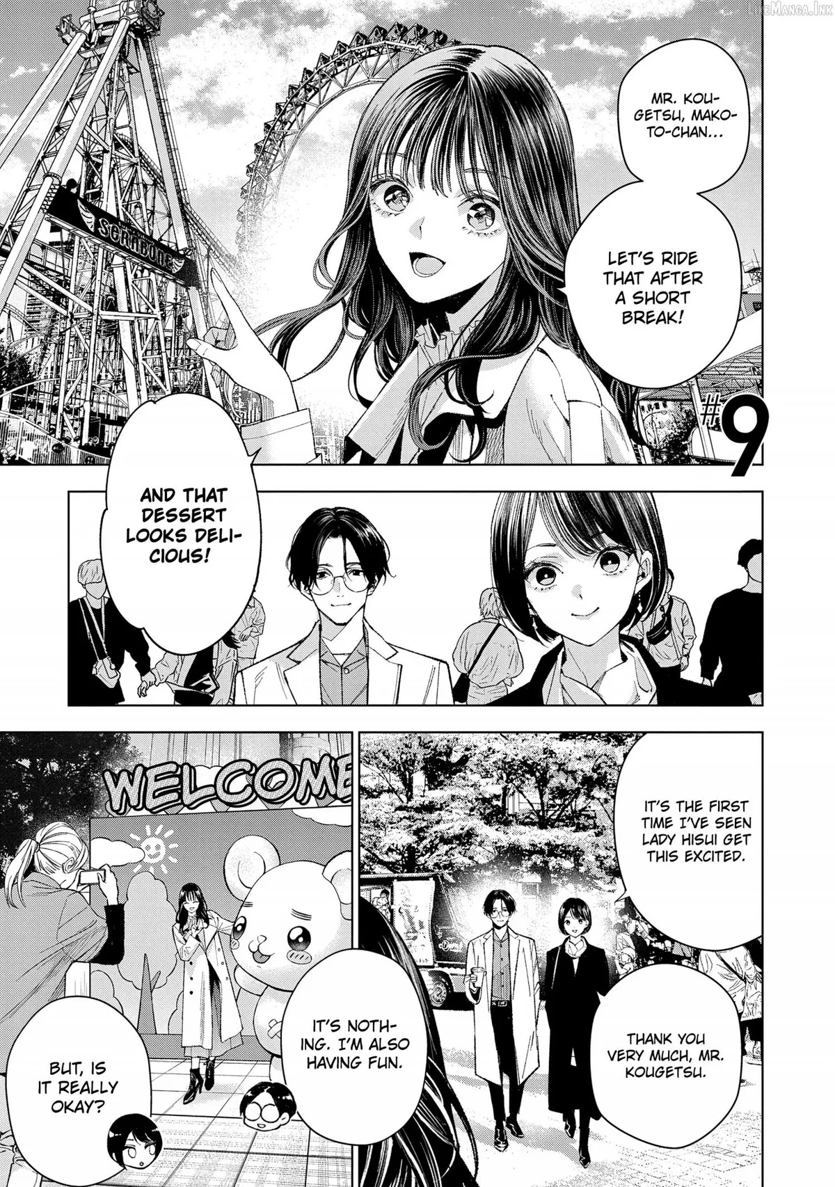 Medium: Spirit Medium Detective Hisui Jyouduka Chapter 9 page 2 - 
