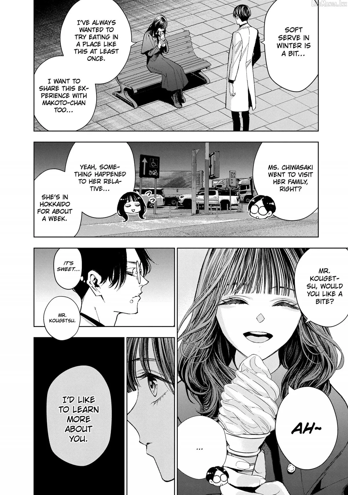 Medium: Spirit Medium Detective Hisui Jyouduka Chapter 9 page 15 - 