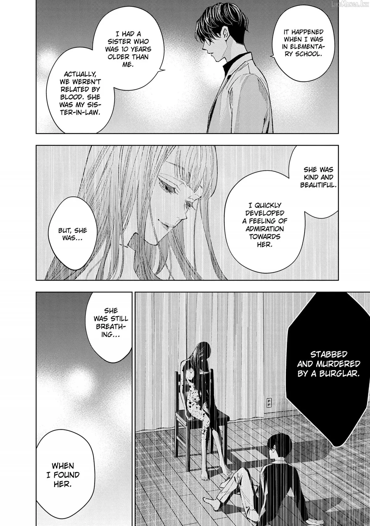 Medium: Spirit Medium Detective Hisui Jyouduka Chapter 9 page 17 - 