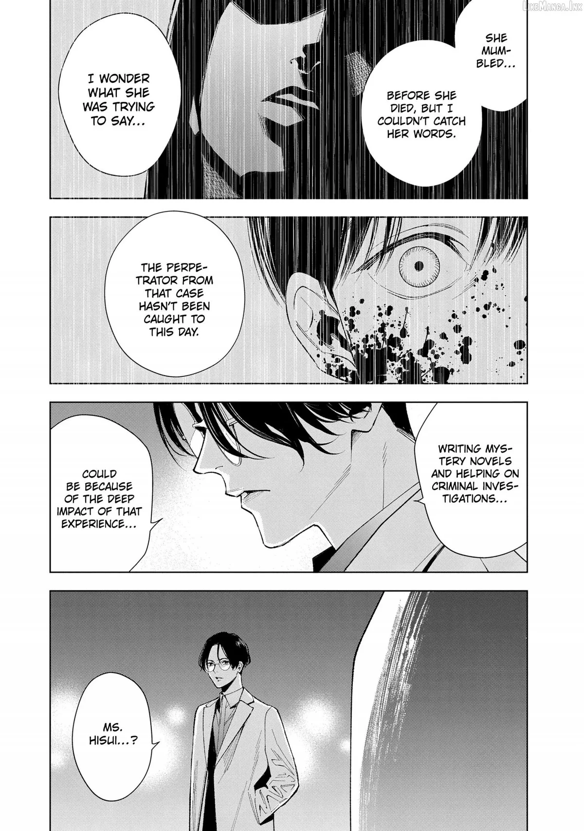 Medium: Spirit Medium Detective Hisui Jyouduka Chapter 9 page 18 - 