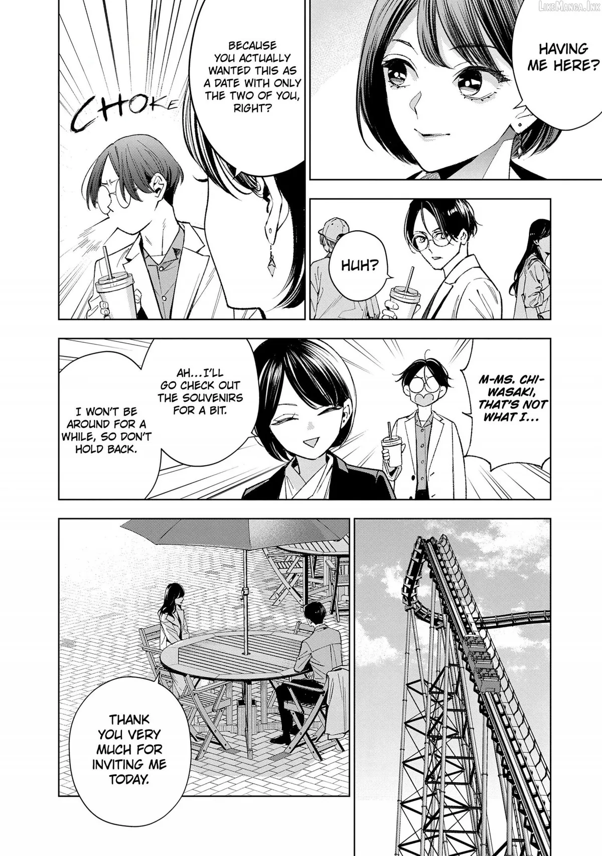 Medium: Spirit Medium Detective Hisui Jyouduka Chapter 9 page 3 - 