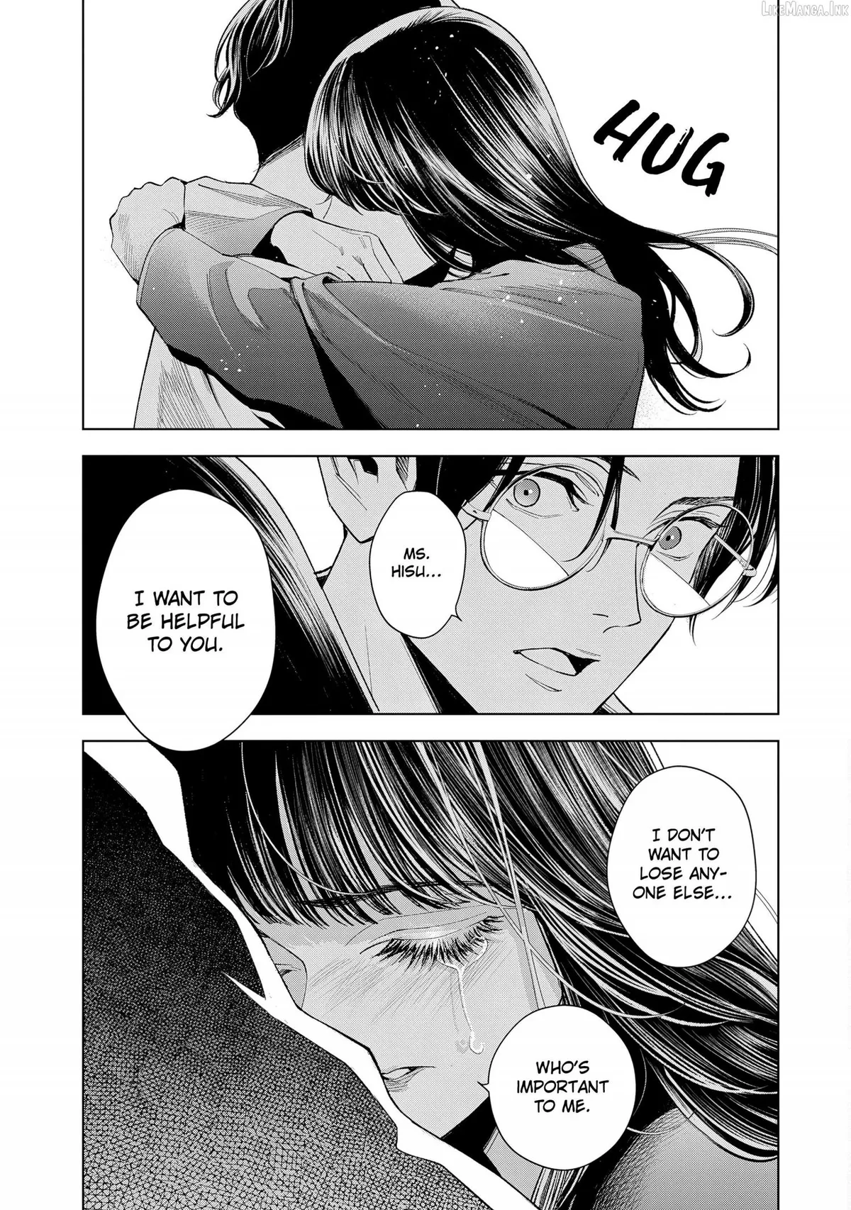 Medium: Spirit Medium Detective Hisui Jyouduka Chapter 9 page 23 - 
