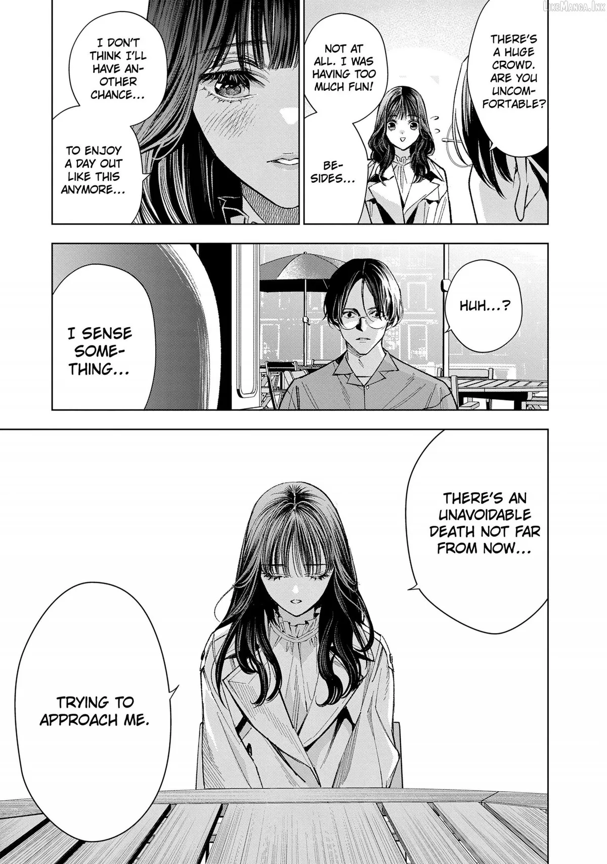 Medium: Spirit Medium Detective Hisui Jyouduka Chapter 9 page 4 - 