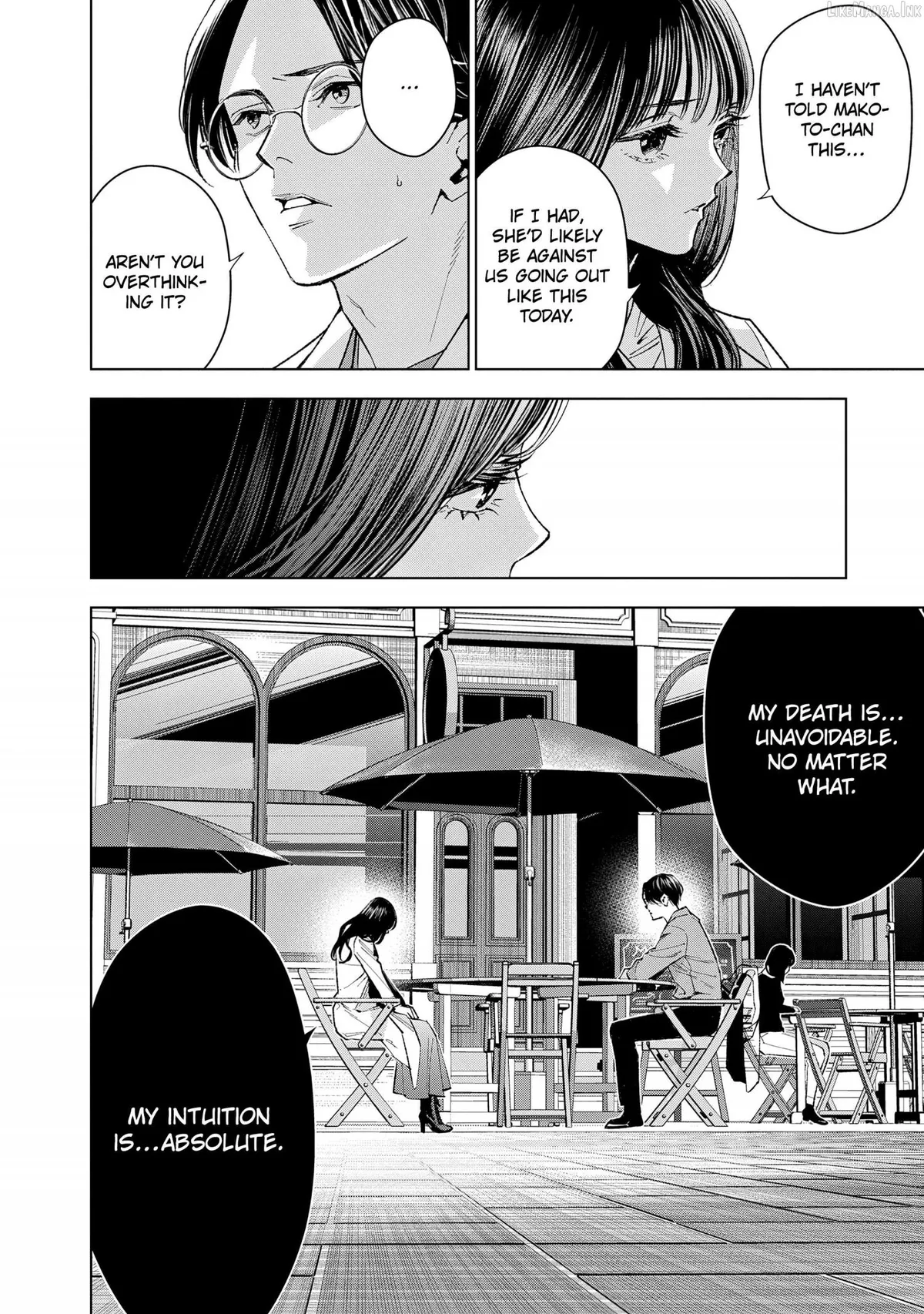Medium: Spirit Medium Detective Hisui Jyouduka Chapter 9 page 5 - 