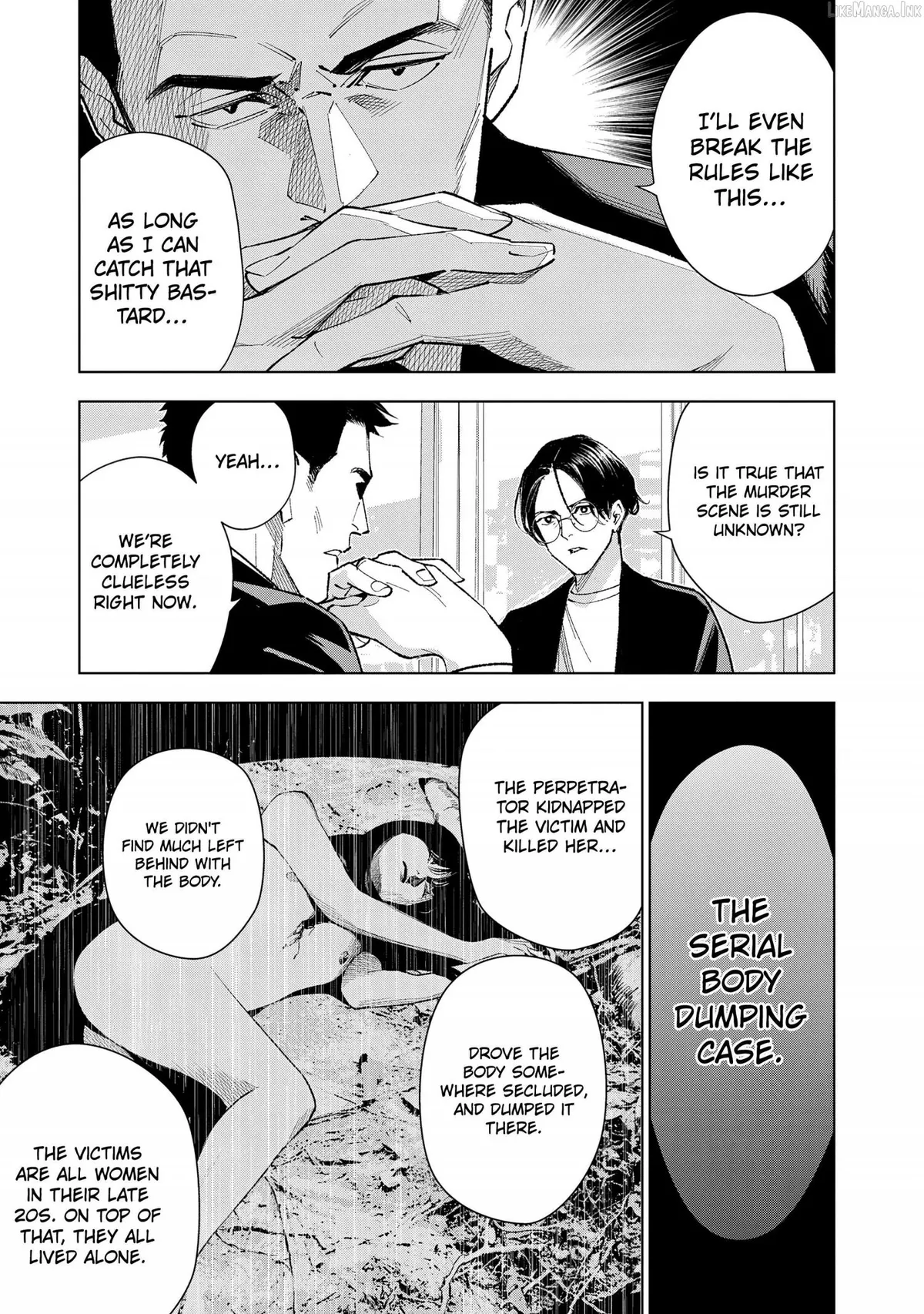 Medium: Spirit Medium Detective Hisui Jyouduka Chapter 9 page 8 - 