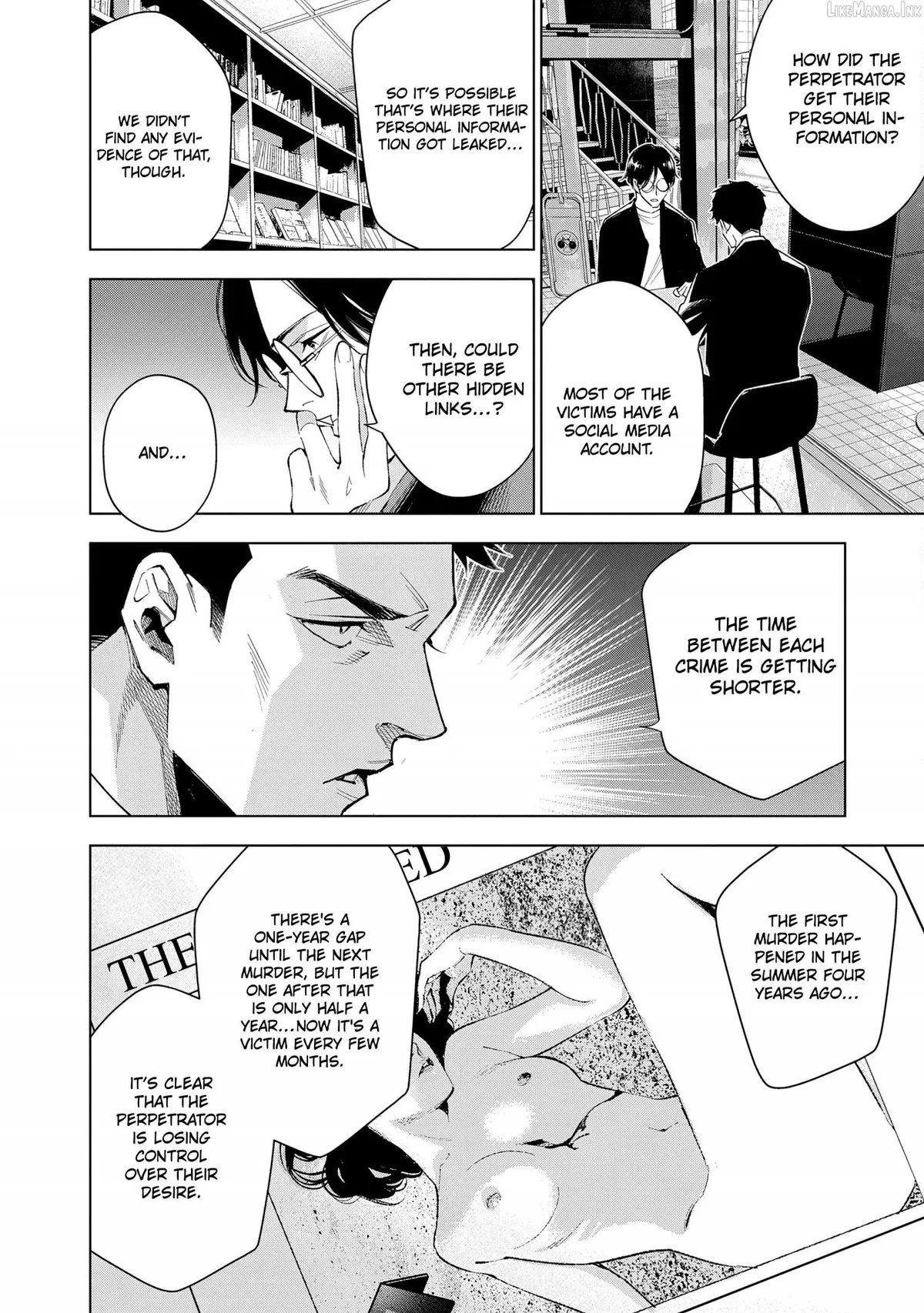 Medium: Spirit Medium Detective Hisui Jyouduka Chapter 9 page 9 - 