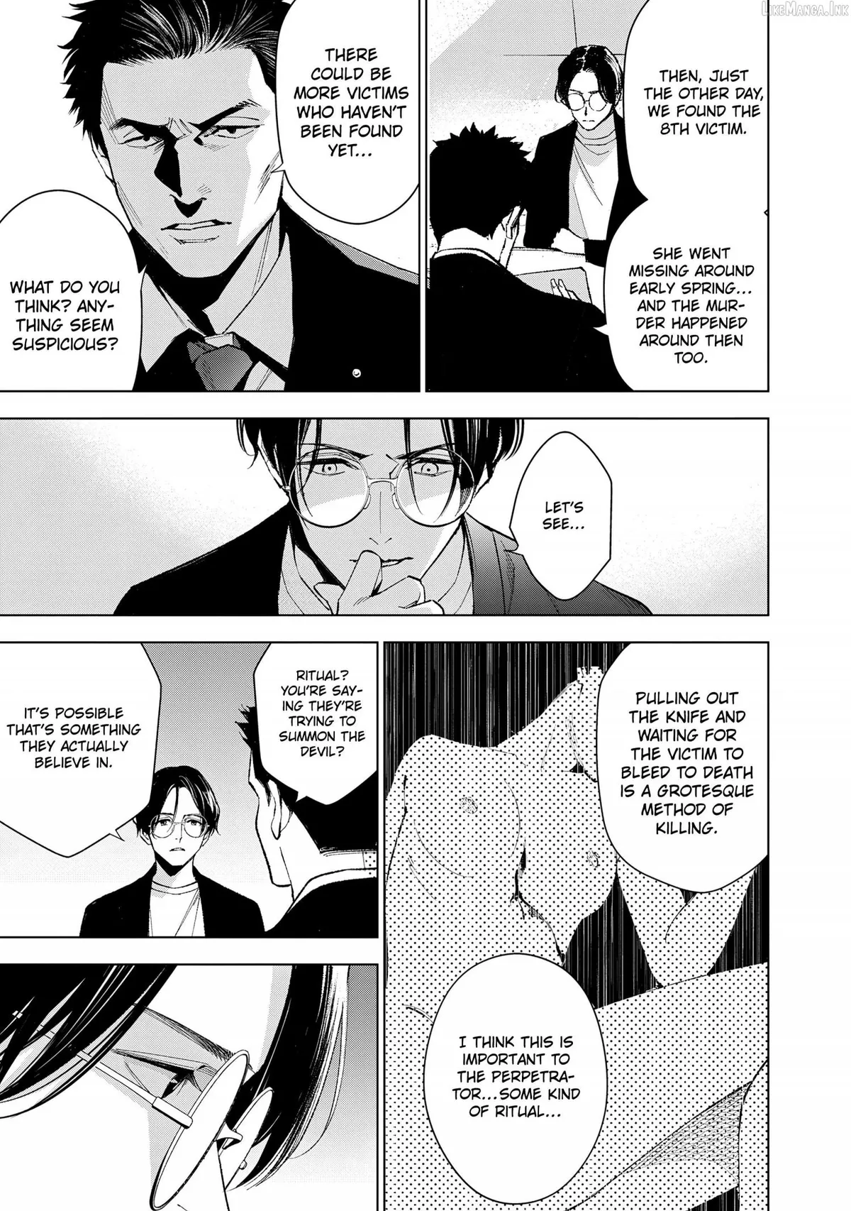 Medium: Spirit Medium Detective Hisui Jyouduka Chapter 9 page 10 - 