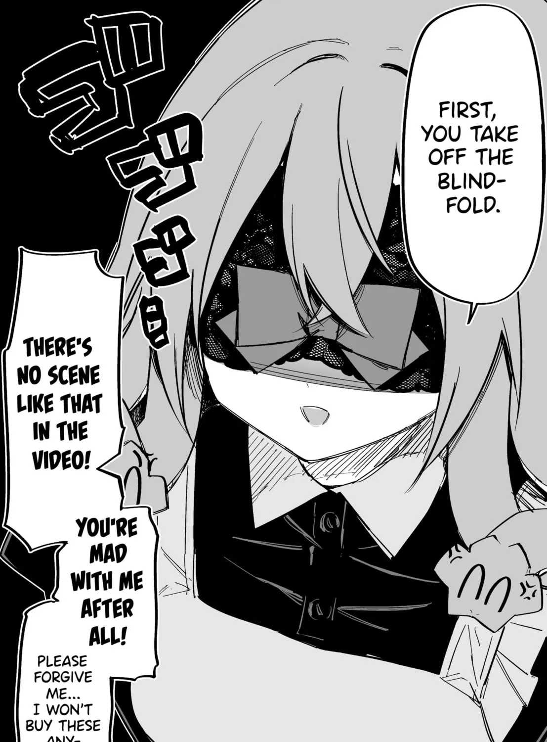 Medusa Dorei o Katta (Fan Colored) Chapter 31 page 7 - 