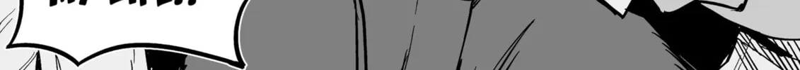 Medusa Dorei o Katta (Fan Colored) Chapter 34 page 8 - 