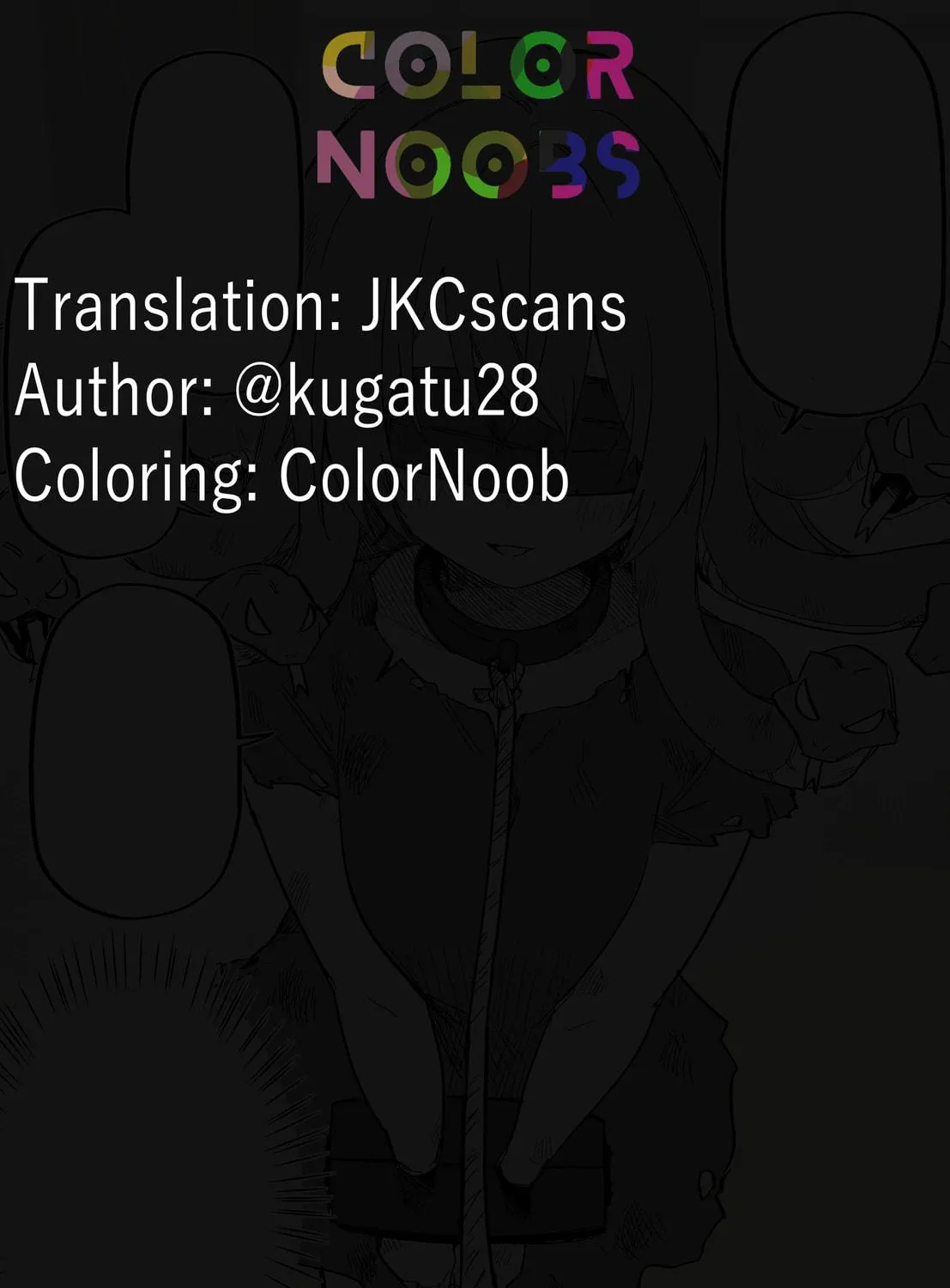 Medusa Dorei o Katta (Fan Colored) Chapter 4 page 9 - 