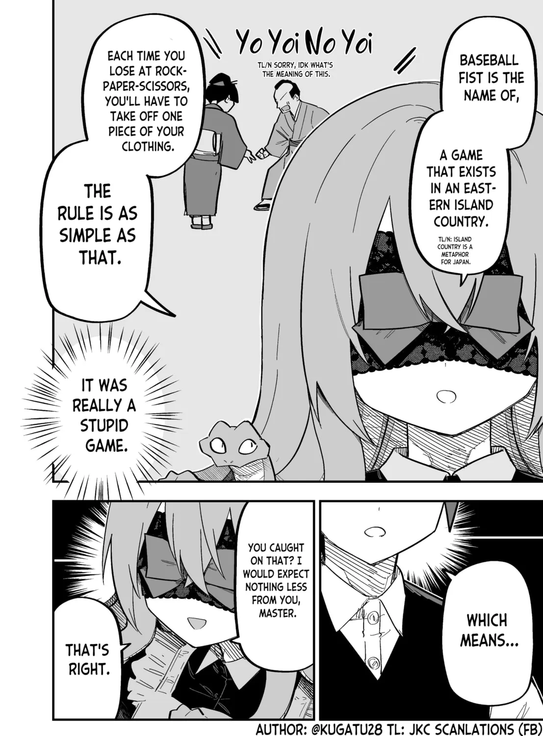 Medusa Dorei o Katta (Fan Colored) Chapter 7 page 3 - 