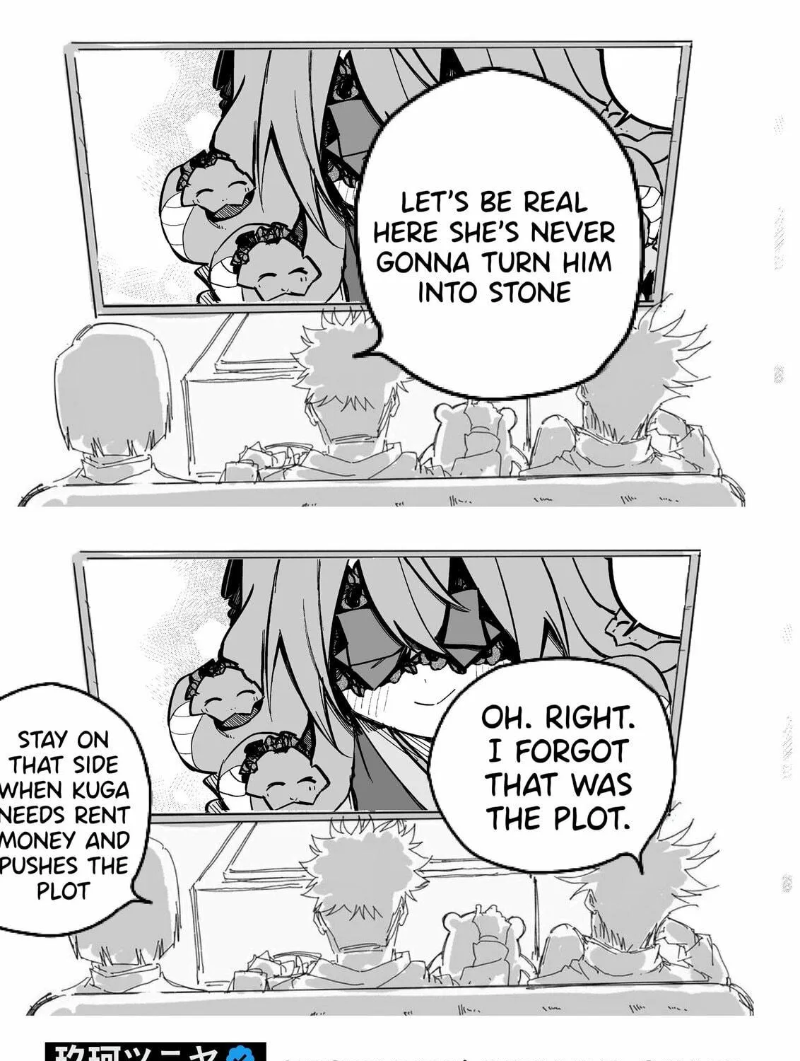 Medusa Dorei o Katta Chapter 33 page 11 - 