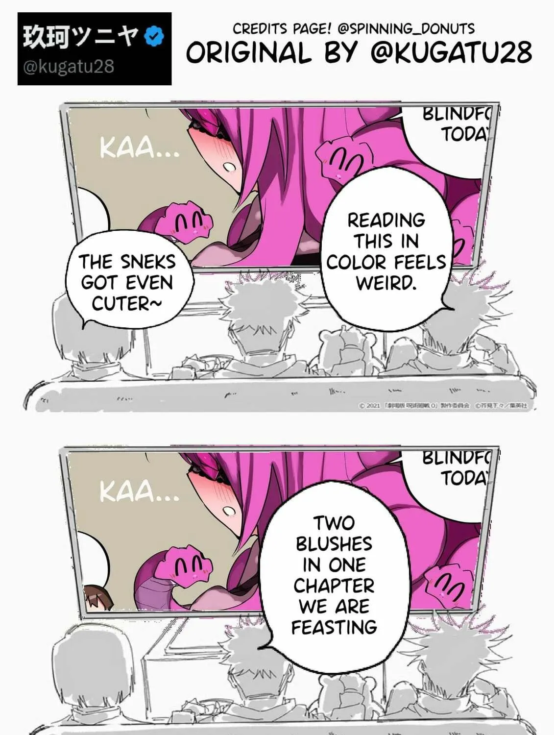 Medusa Dorei o Katta Chapter 41.5 page 5 - 
