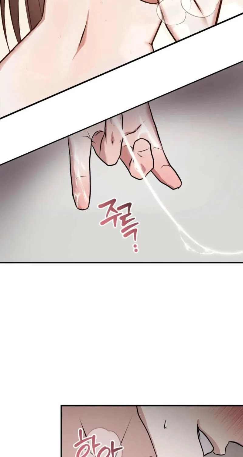 Meet During Ovulation Chapter 1 page 13 - 