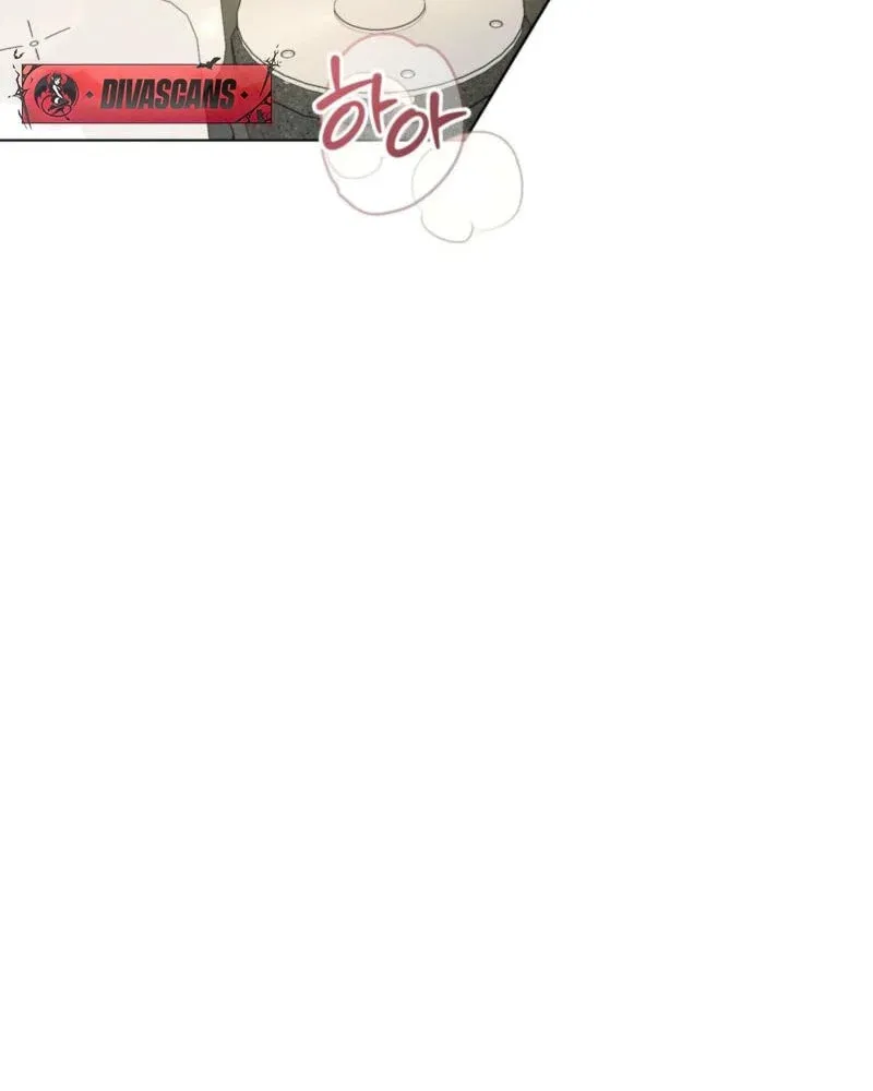 Meet During Ovulation Chapter 1 page 17 - 