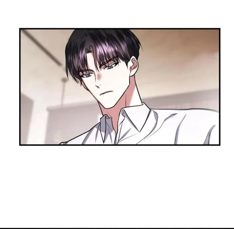 Meet During Ovulation Chapter 1 page 66 - 