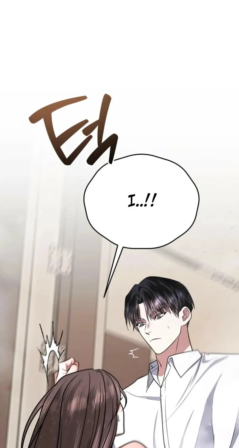 Meet During Ovulation Chapter 1 page 76 - 