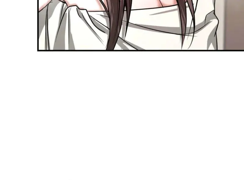 Meet During Ovulation Chapter 1 page 80 - 