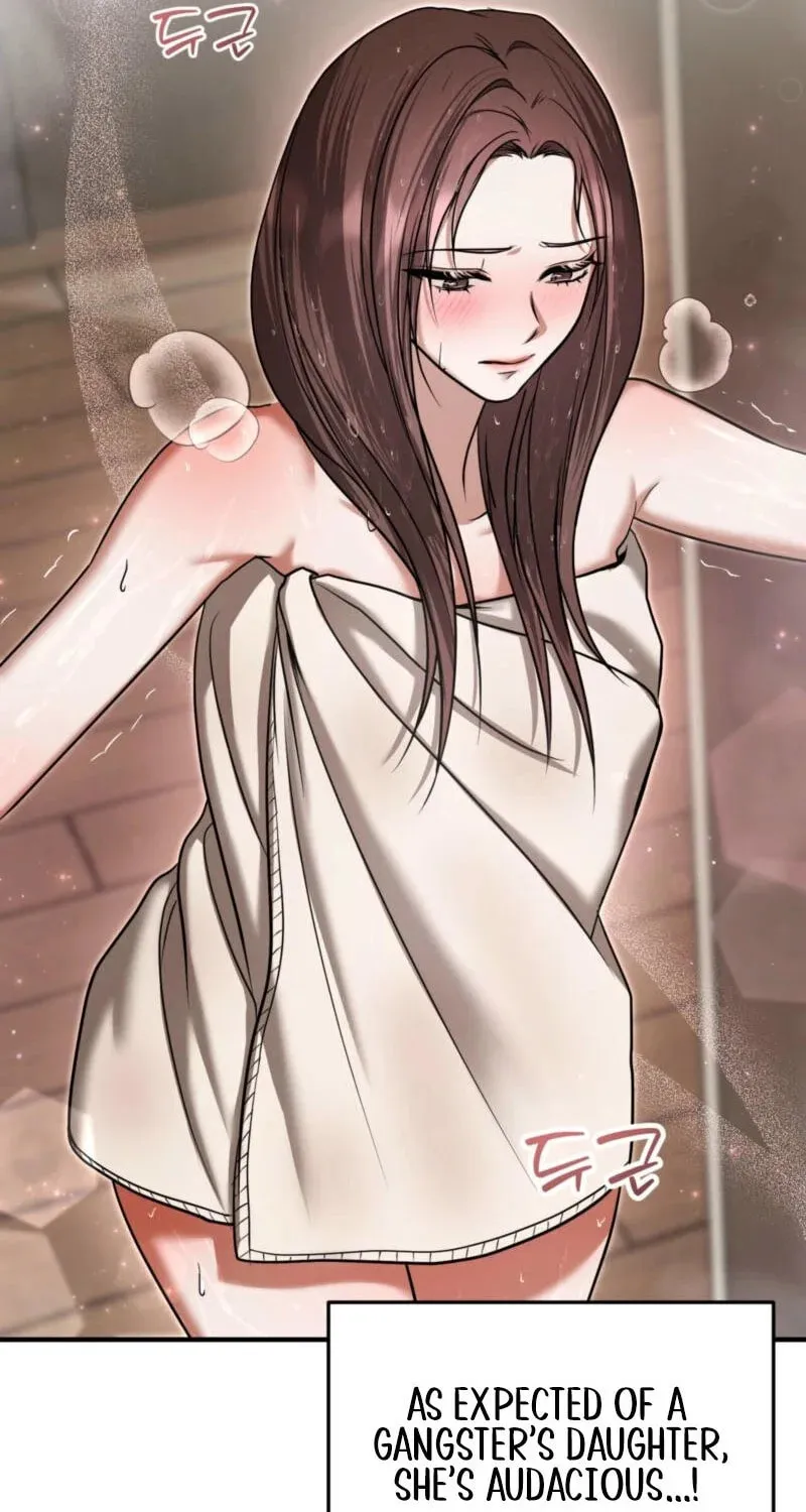 Meet During Ovulation Chapter 1 page 86 - 