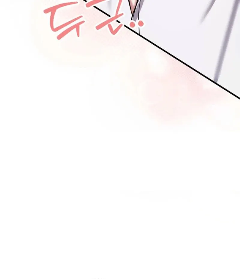 Meet During Ovulation Chapter 1 page 88 - 